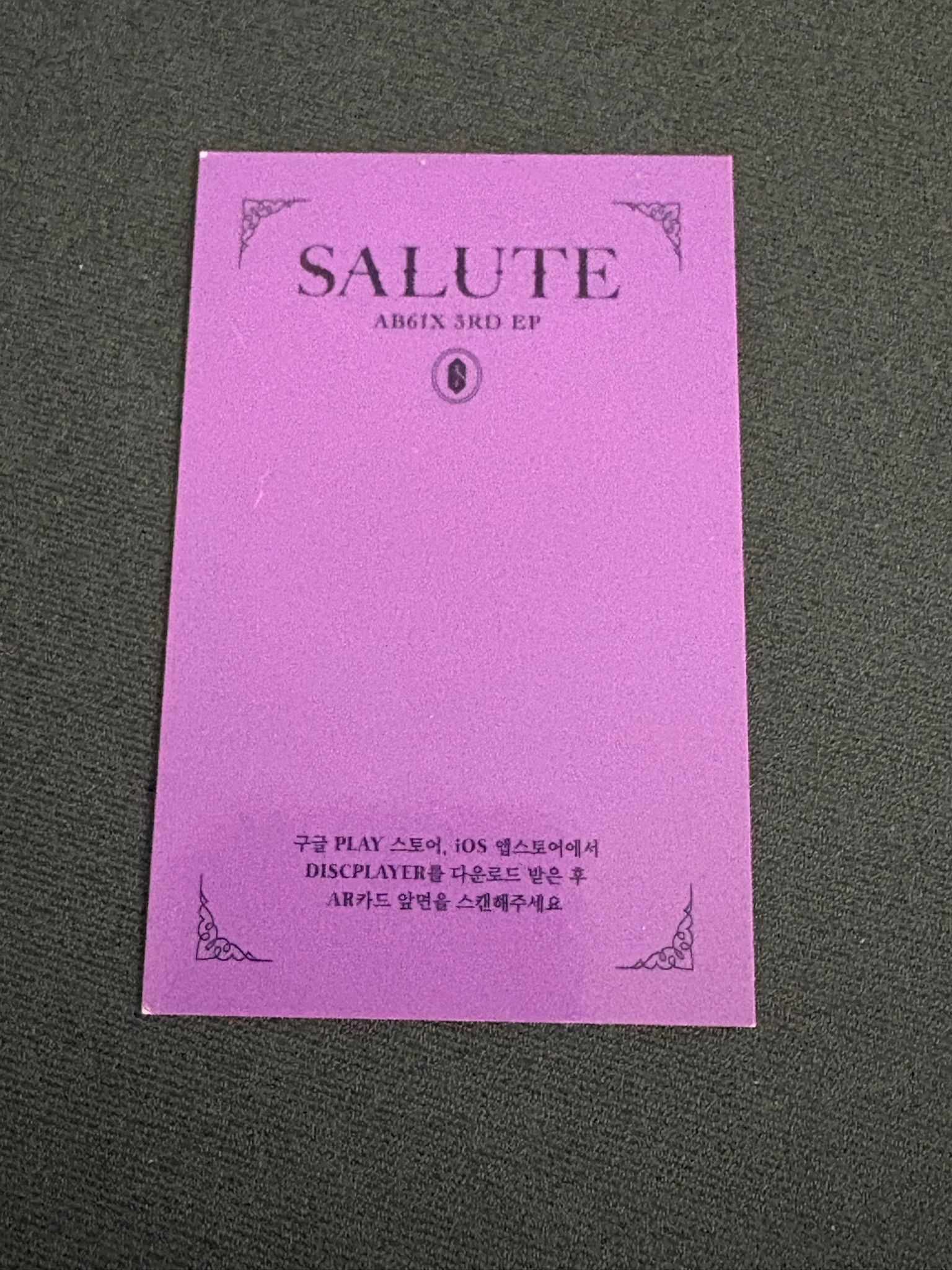 AB6IX Woong AB6IX - Woong - SALUTE Album first press only limited edition album photocard AR photocard listing photo 2