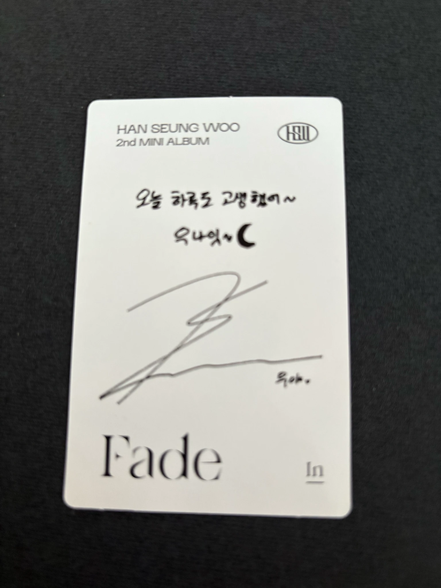 VICTON Seungwoo  VICTON - Seungwoo  - Fade Album album photocard in version listing photo 2