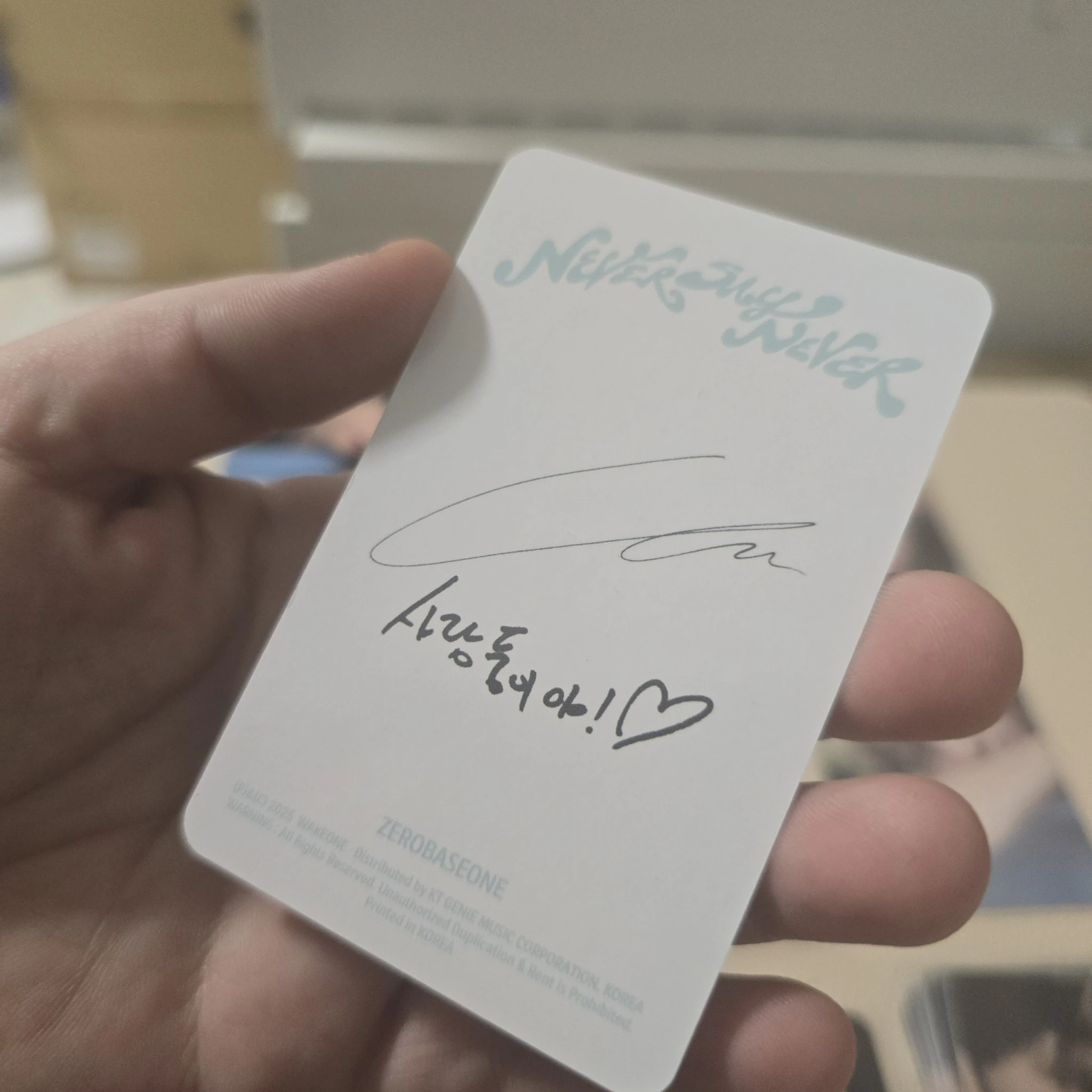 ZEROBASEONE Jiwoong ZEROBASEONE - Jiwoong - NEVER SAY NEVER Album album photocard digipack version individual cover FPO listing photo 2