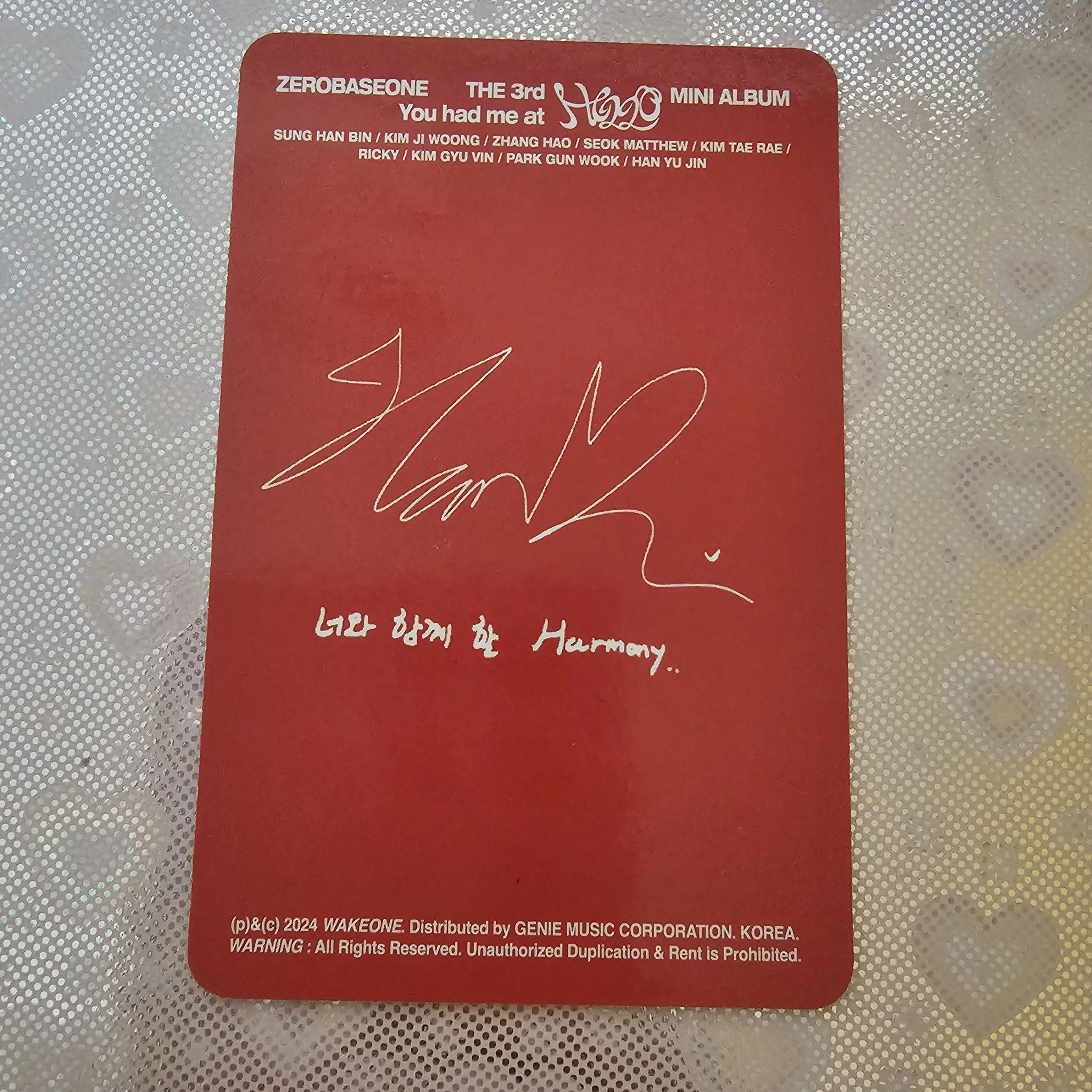 ZEROBASEONE Hanbin ZEROBASEONE - Hanbin - You had me at HELLO Album album photocard korean album eclipse version listing photo 2