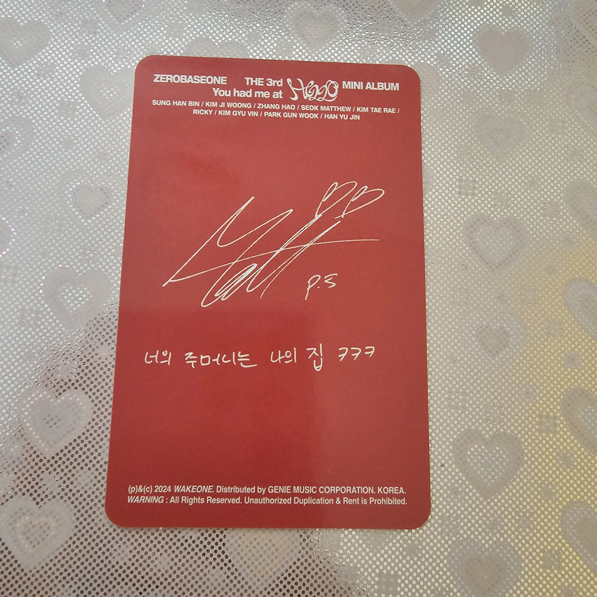 ZEROBASEONE Matthew ZEROBASEONE - Matthew - You Had Me at Hello Album album photocard eclipse version listing photo 2
