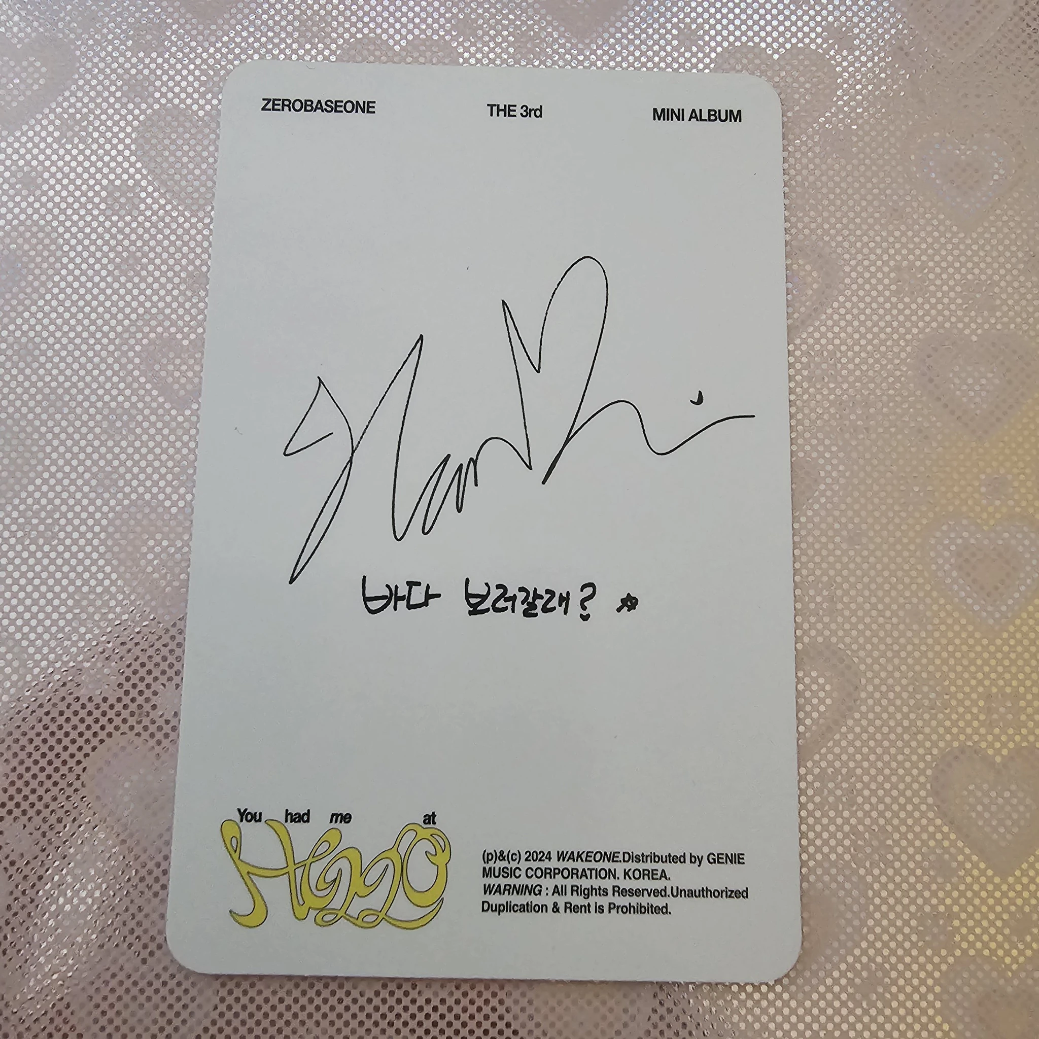 ZEROBASEONE Hanbin ZEROBASEONE - Hanbin - You had me at HELLO Album album photocard digipack version listing photo 2