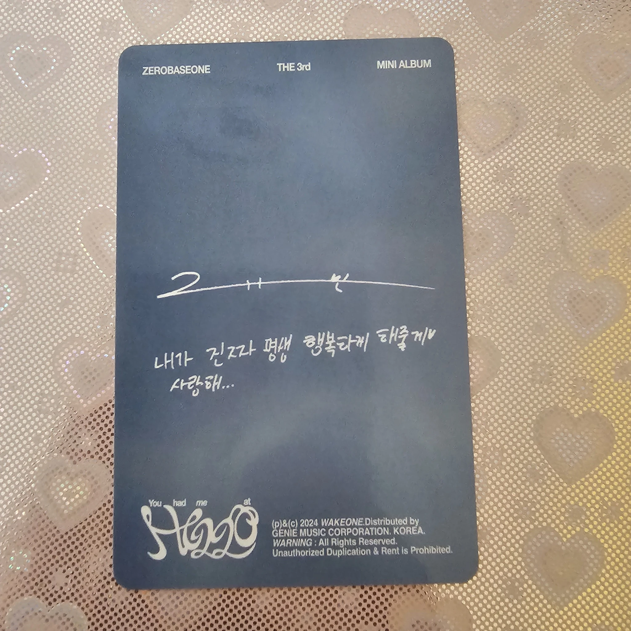 ZEROBASEONE Gyuvin ZEROBASEONE - Gyuvin - You had me at HELLO Album album photocard sunshower version listing photo 2
