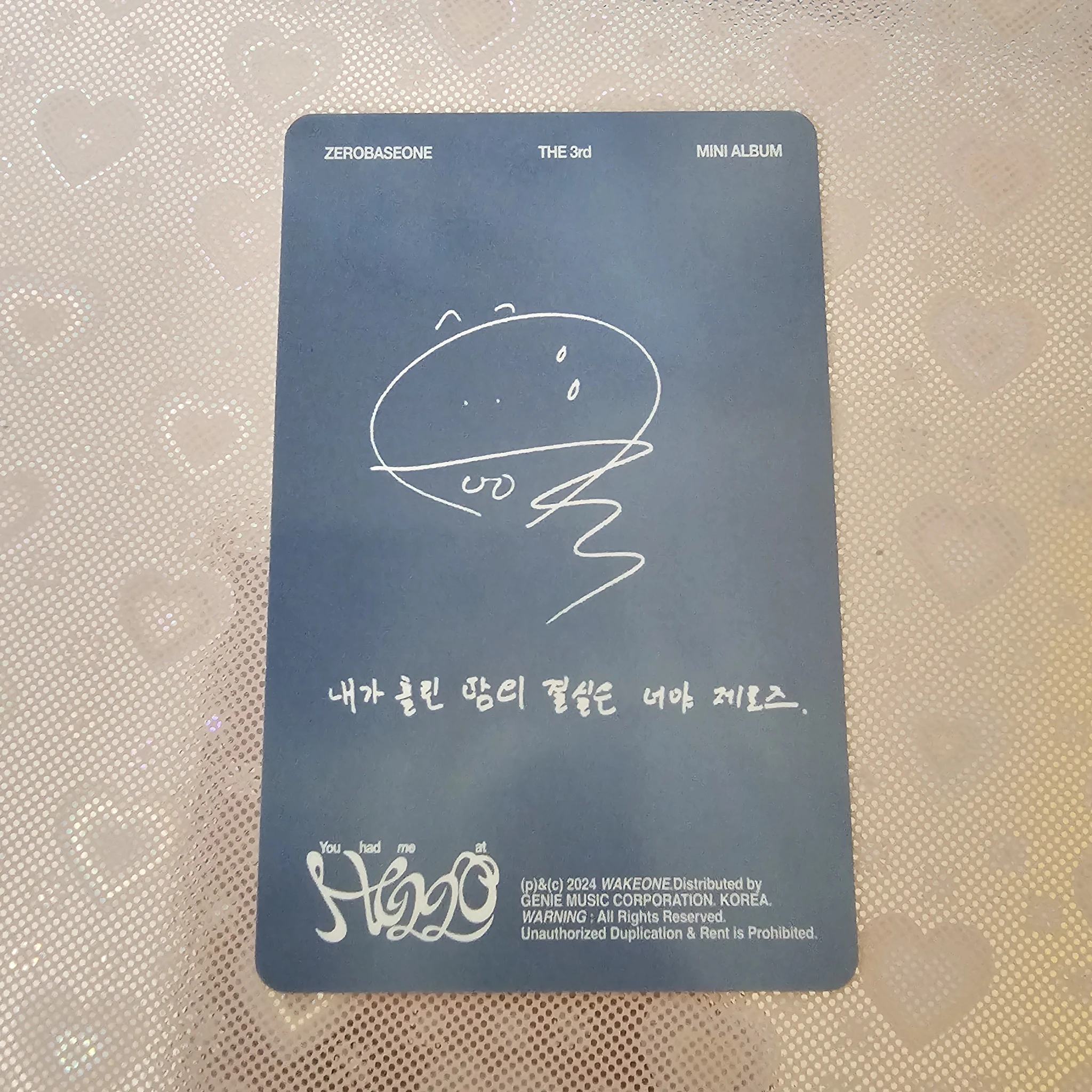ZEROBASEONE Gunwook ZEROBASEONE - Gunwook - You had me at HELLO Album album photocard sunshower version listing photo 2