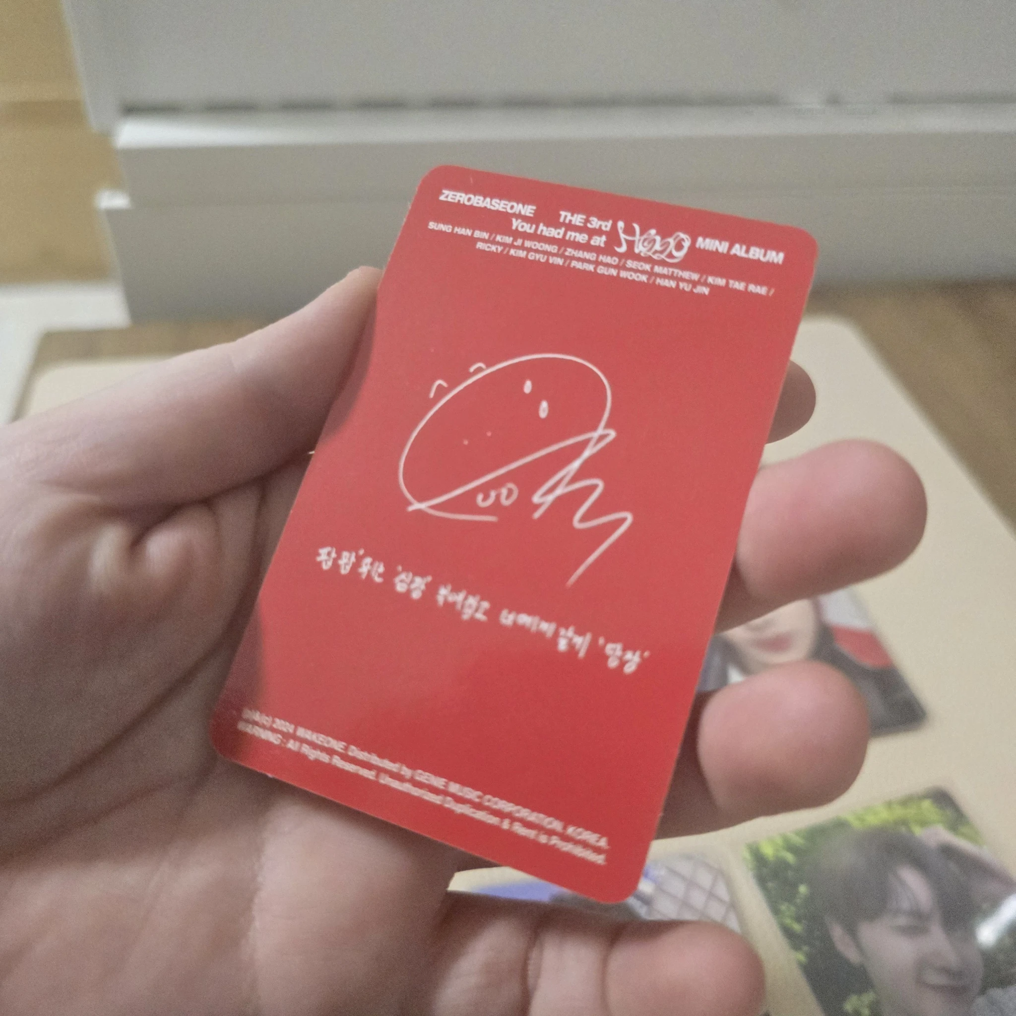 ZEROBASEONE Gunwook ZEROBASEONE - Gunwook - You had me at HELLO Album album photocard eclipse version listing photo 2