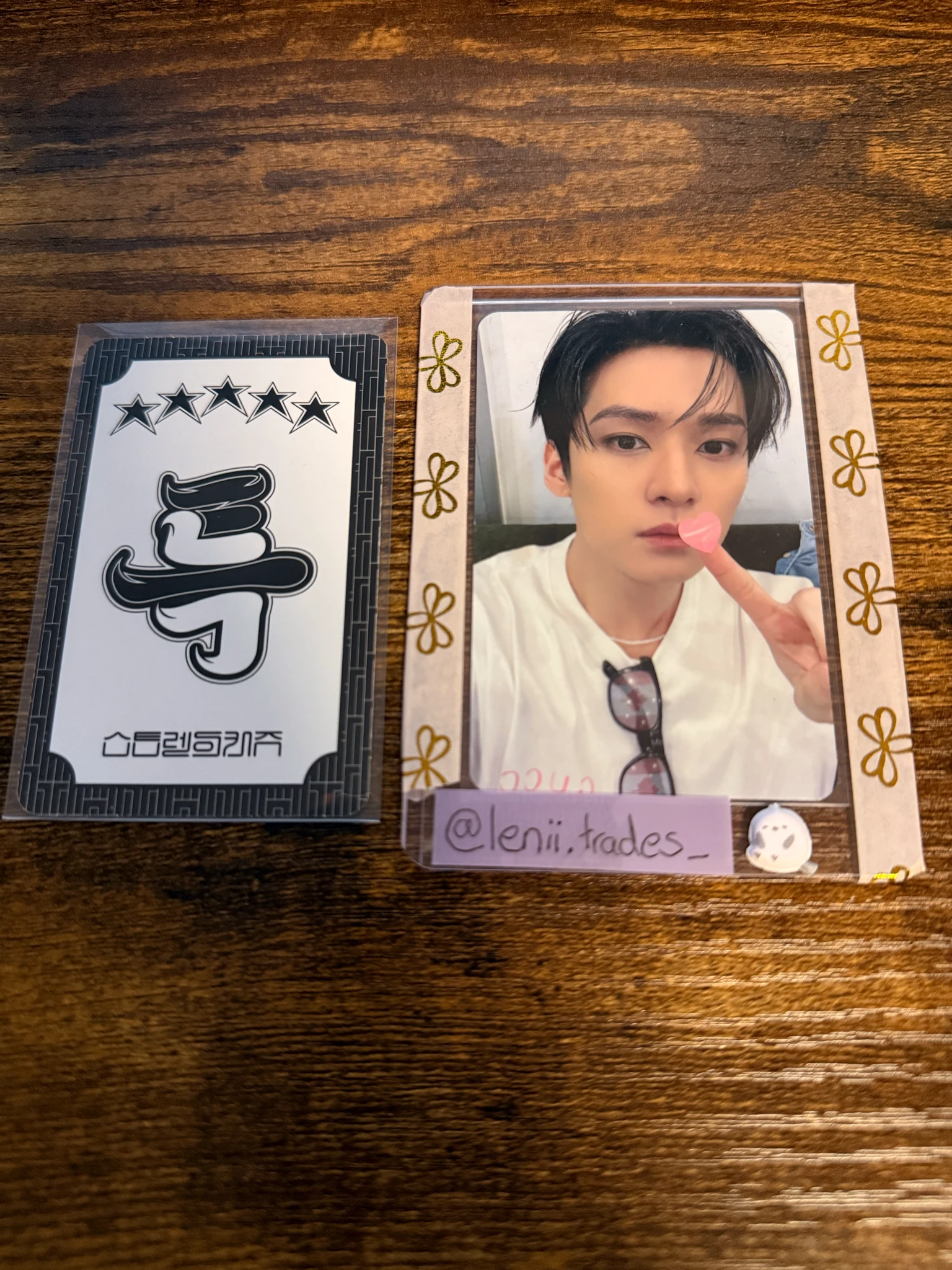 Stray Kids I.N Stray Kids - I.N - 5-STAR Album album photocard listing photo 2