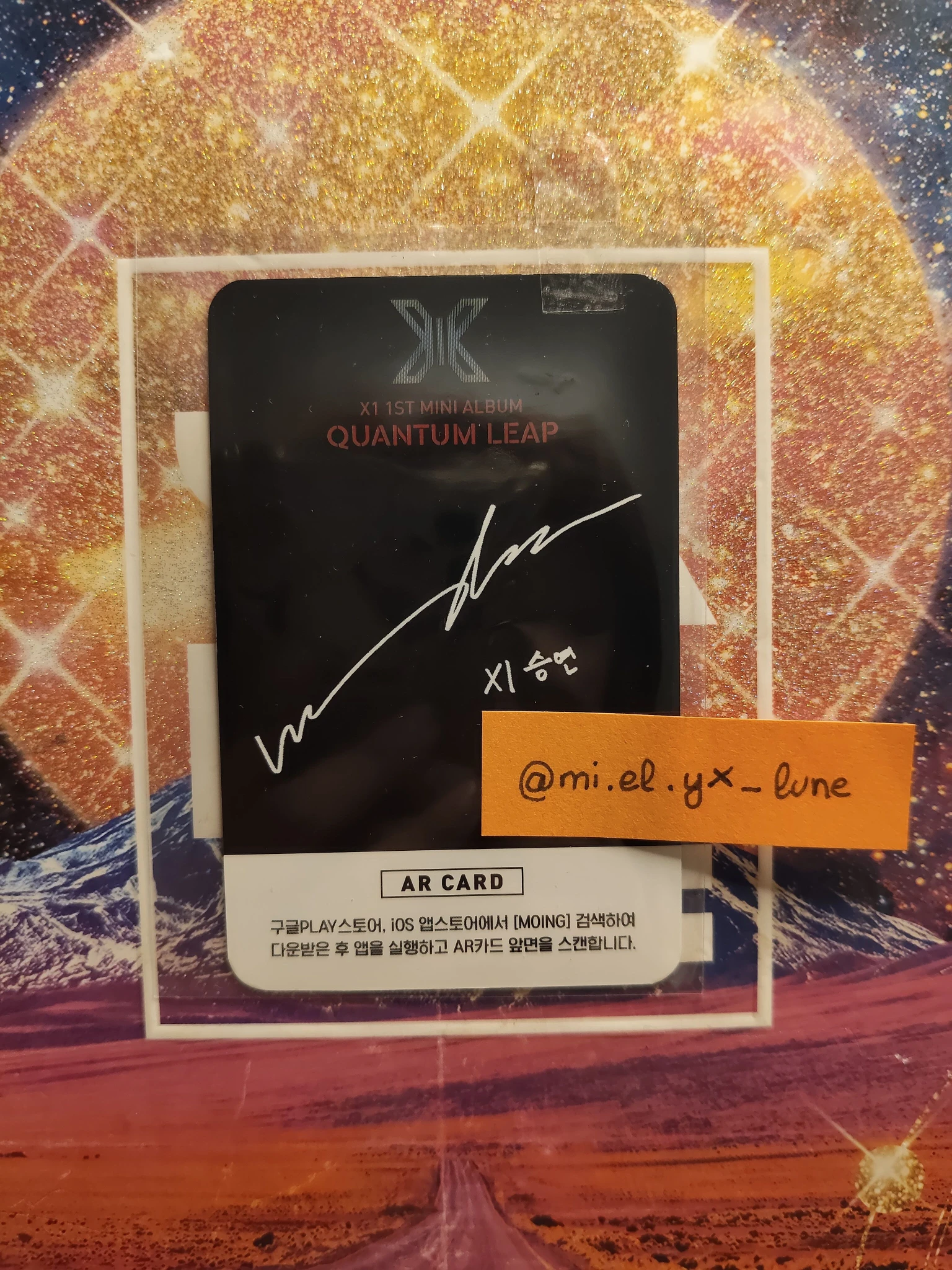X1 WOODZ X1 - WOODZ - Emergency: Quantum Leap Album album photocard listing photo 2
