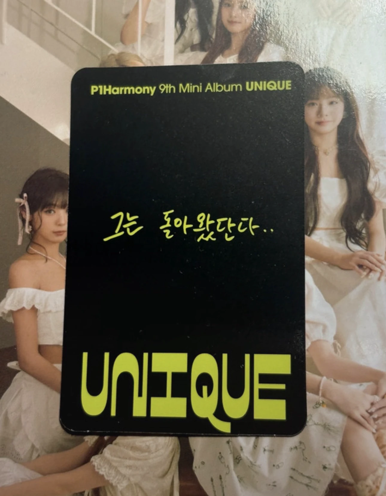 P1Harmony Keeho P1Harmony - Keeho - UNIQUE Album album photocard C version listing photo 2