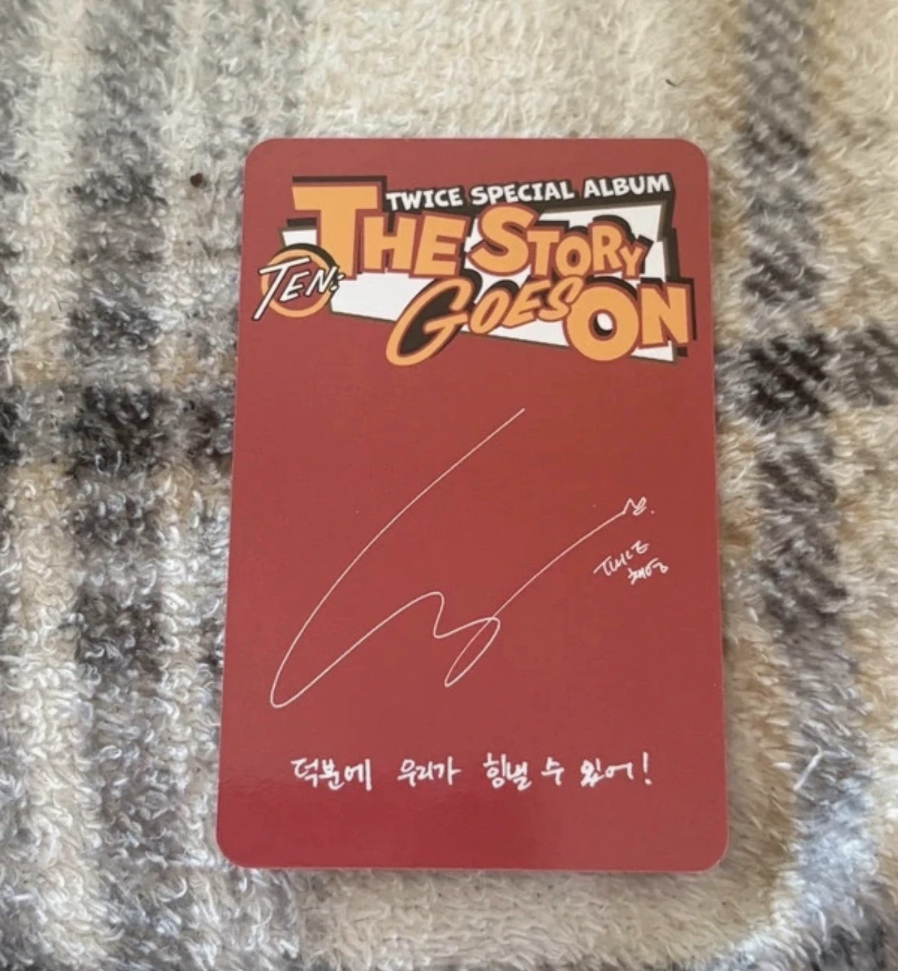 TWICE Chaeyoung TWICE - Chaeyoung - TEN: The Story Goes On Album album photocard Cast Ver. listing photo 2