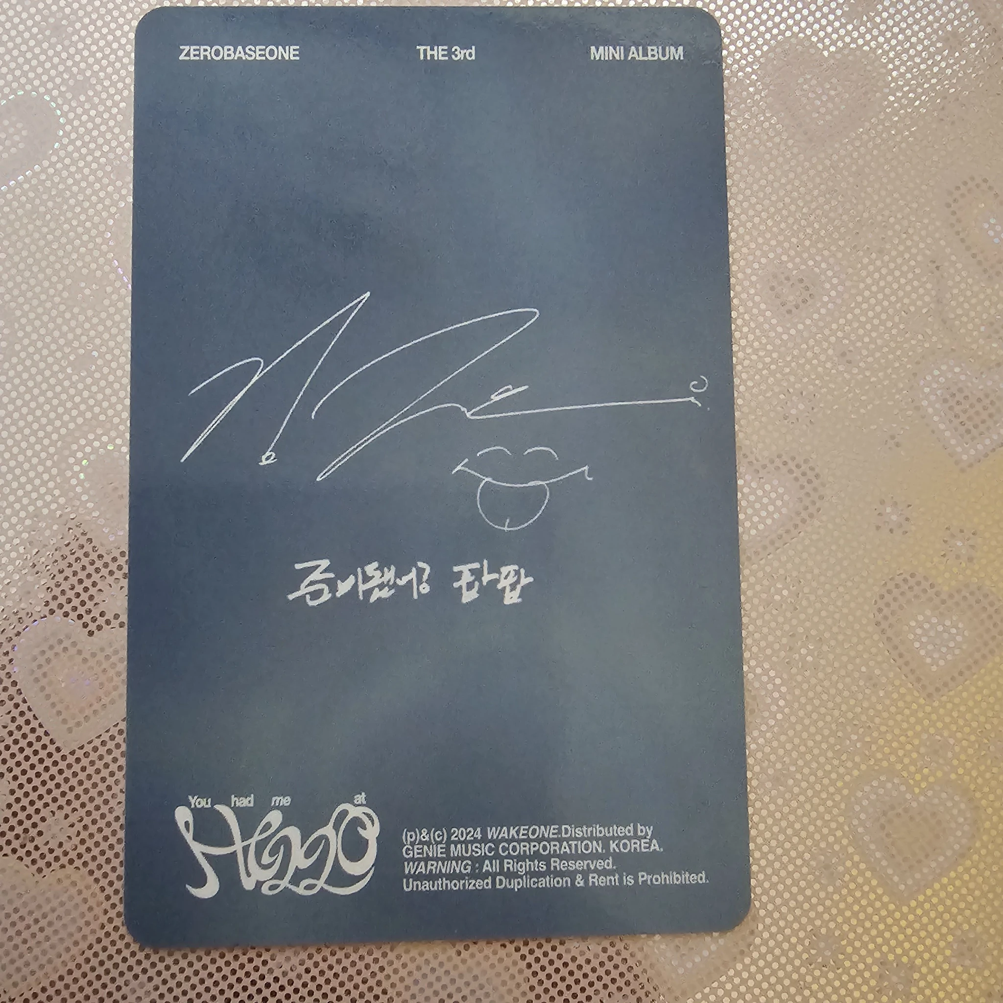 ZEROBASEONE Jiwoong ZEROBASEONE - Jiwoong - You had me at HELLO Album album photocard sunshower version listing photo 2