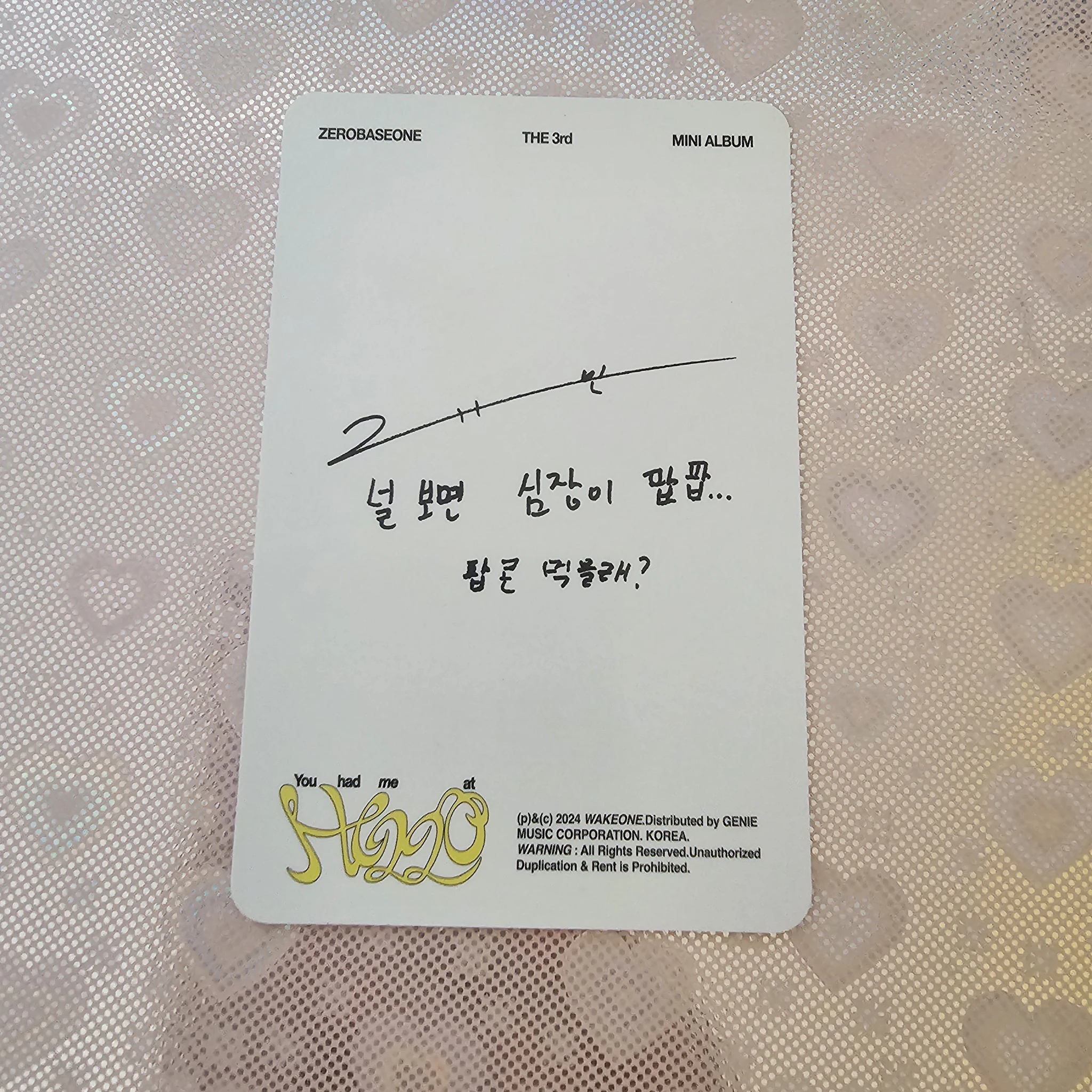 ZEROBASEONE Gyuvin ZEROBASEONE - Gyuvin - You had me at HELLO Album album photocard digipack version listing photo 2