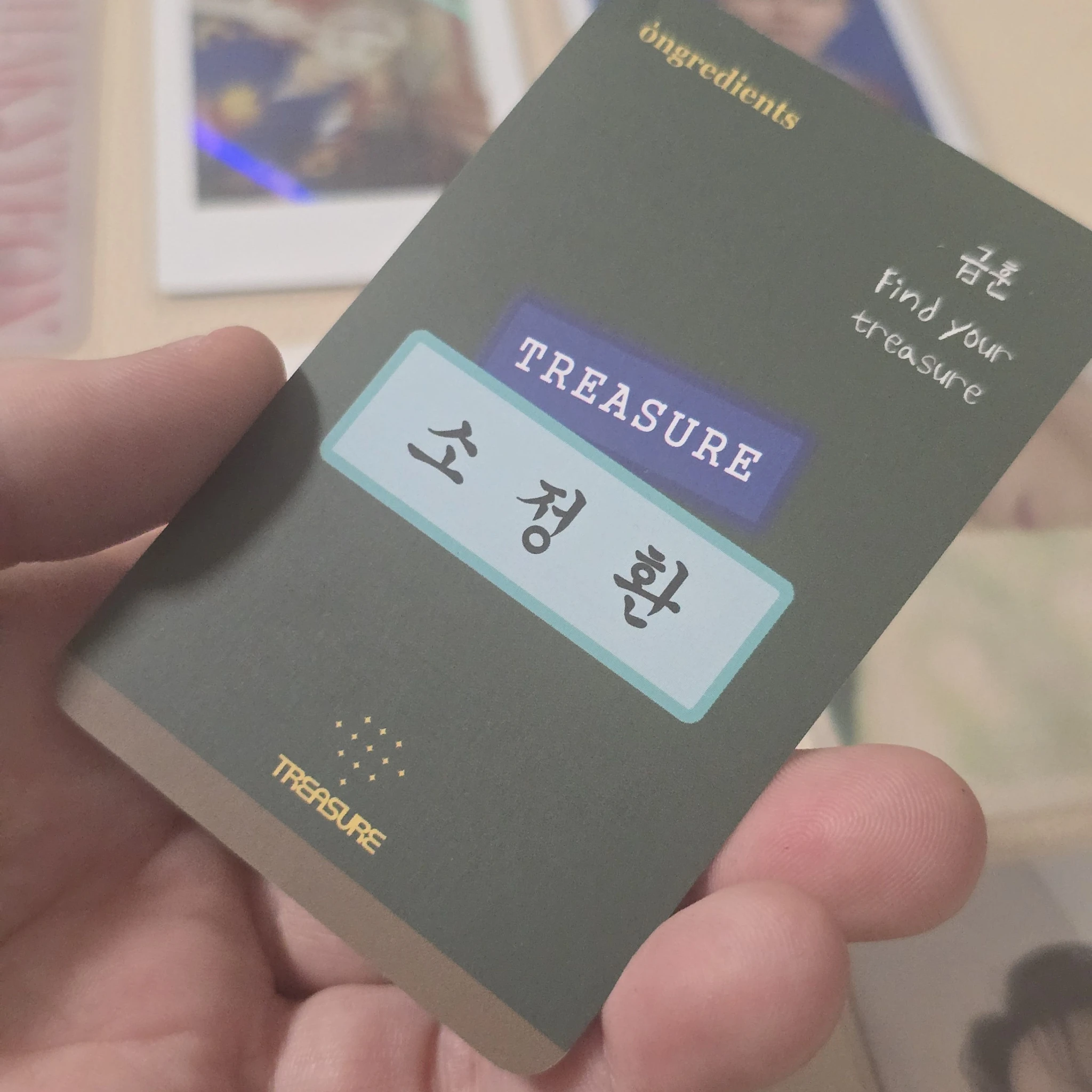 TREASURE So Junghwan TREASURE - So Junghwan - Ongredients x TREASURE Other purchase benefit brand collaboration event round 2 listing photo 2