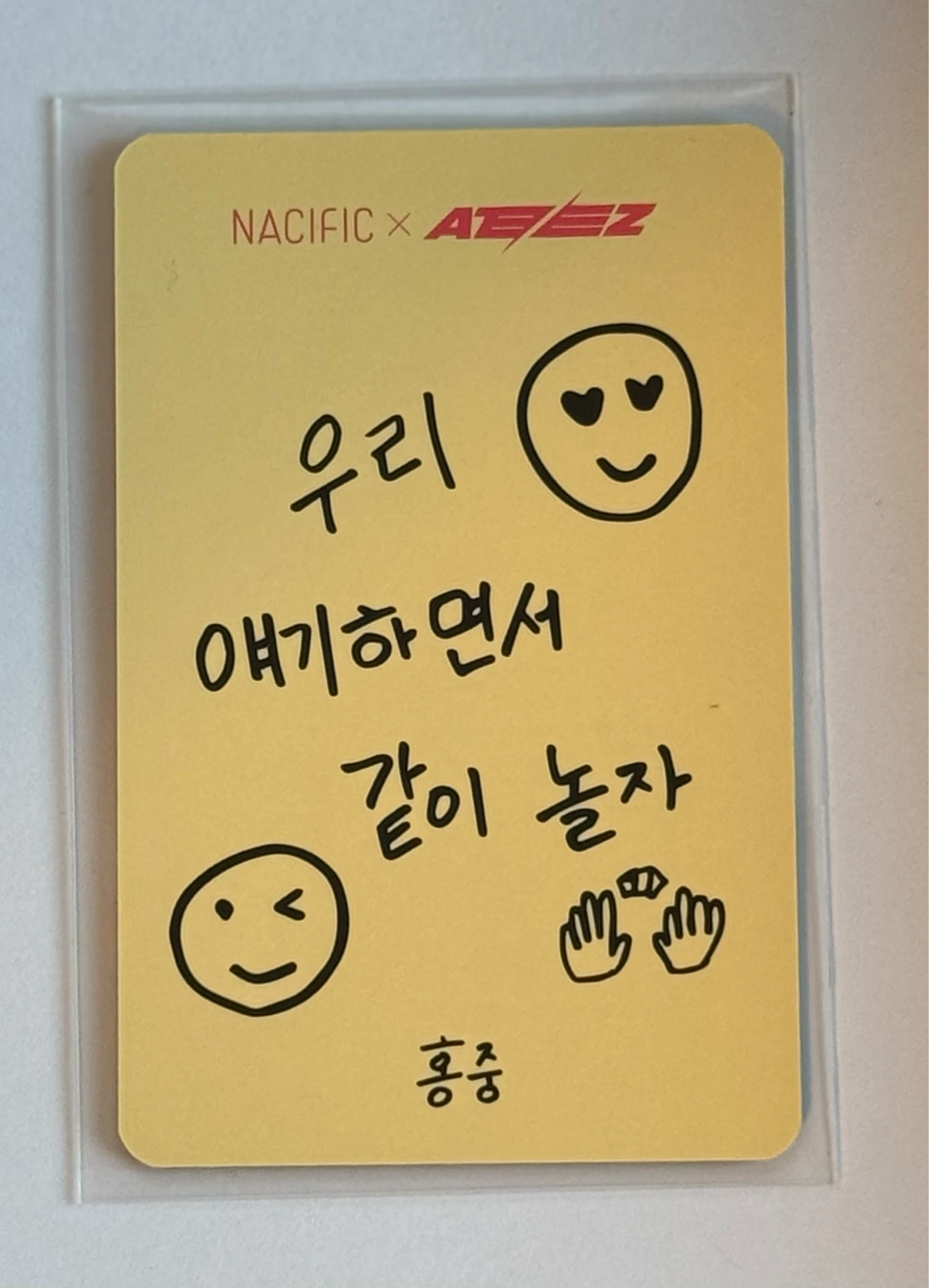 ATEEZ Hongjoong ATEEZ - Hongjoong - Ateez x Nacific Other round 4 nacific listing photo 2