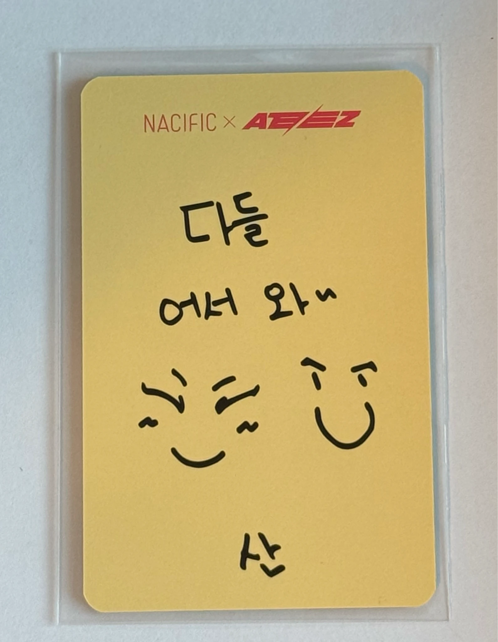 ATEEZ San ATEEZ - San - Ateez x Nacific Other round 4 nacific listing photo 2