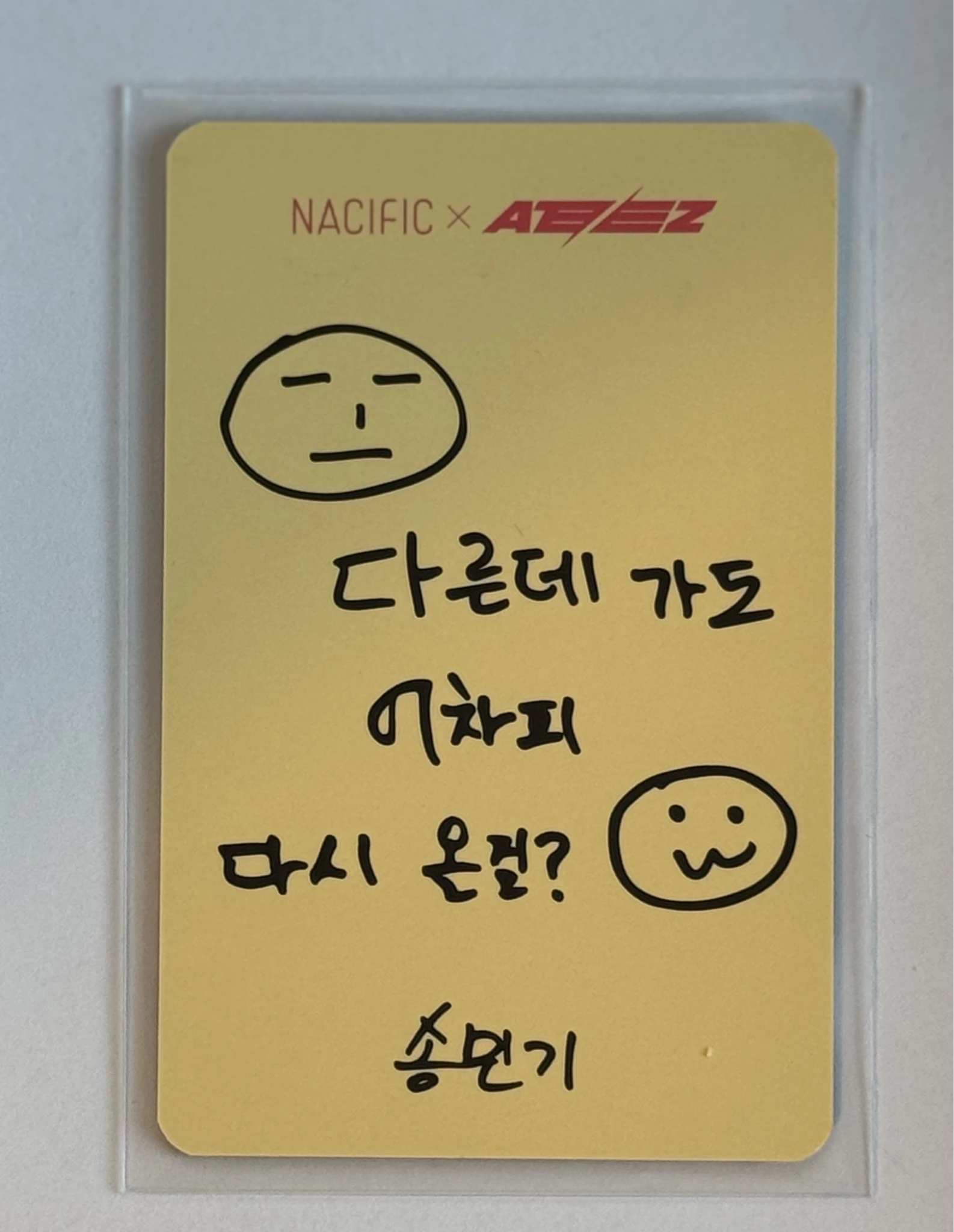 ATEEZ Mingi ATEEZ - Mingi - Ateez x Nacific Other round 4 nacific listing photo 2