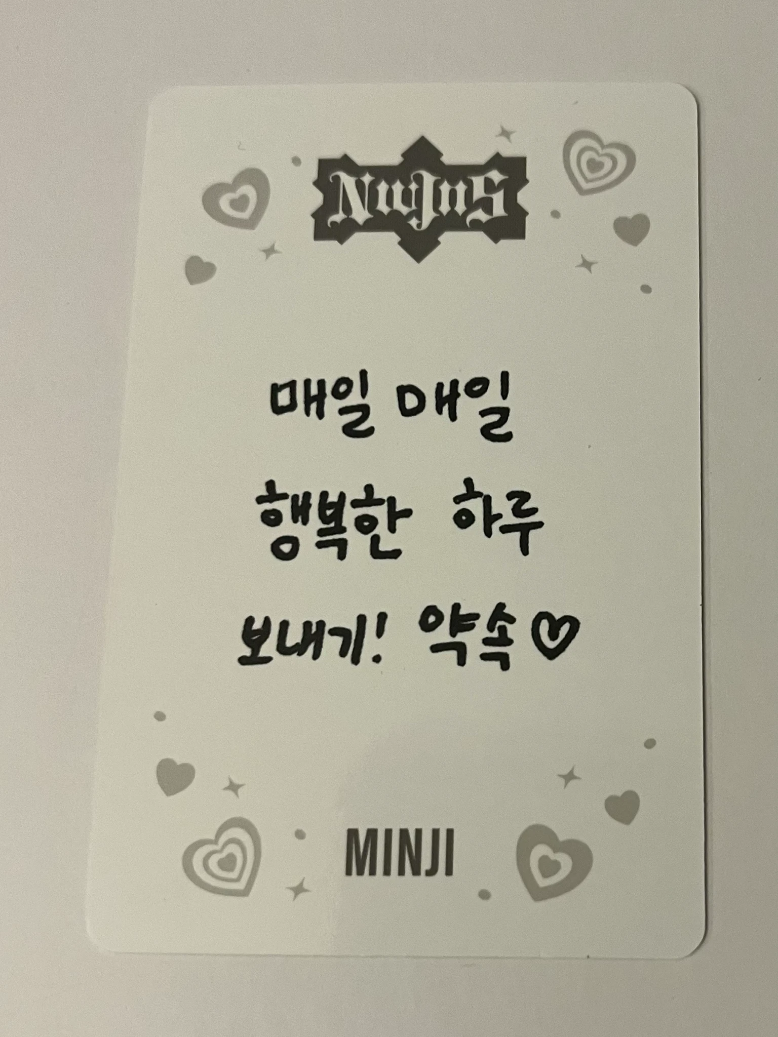 NewJeans Minji NewJeans - Minji - OMG Album album photocard minji version listing photo 2