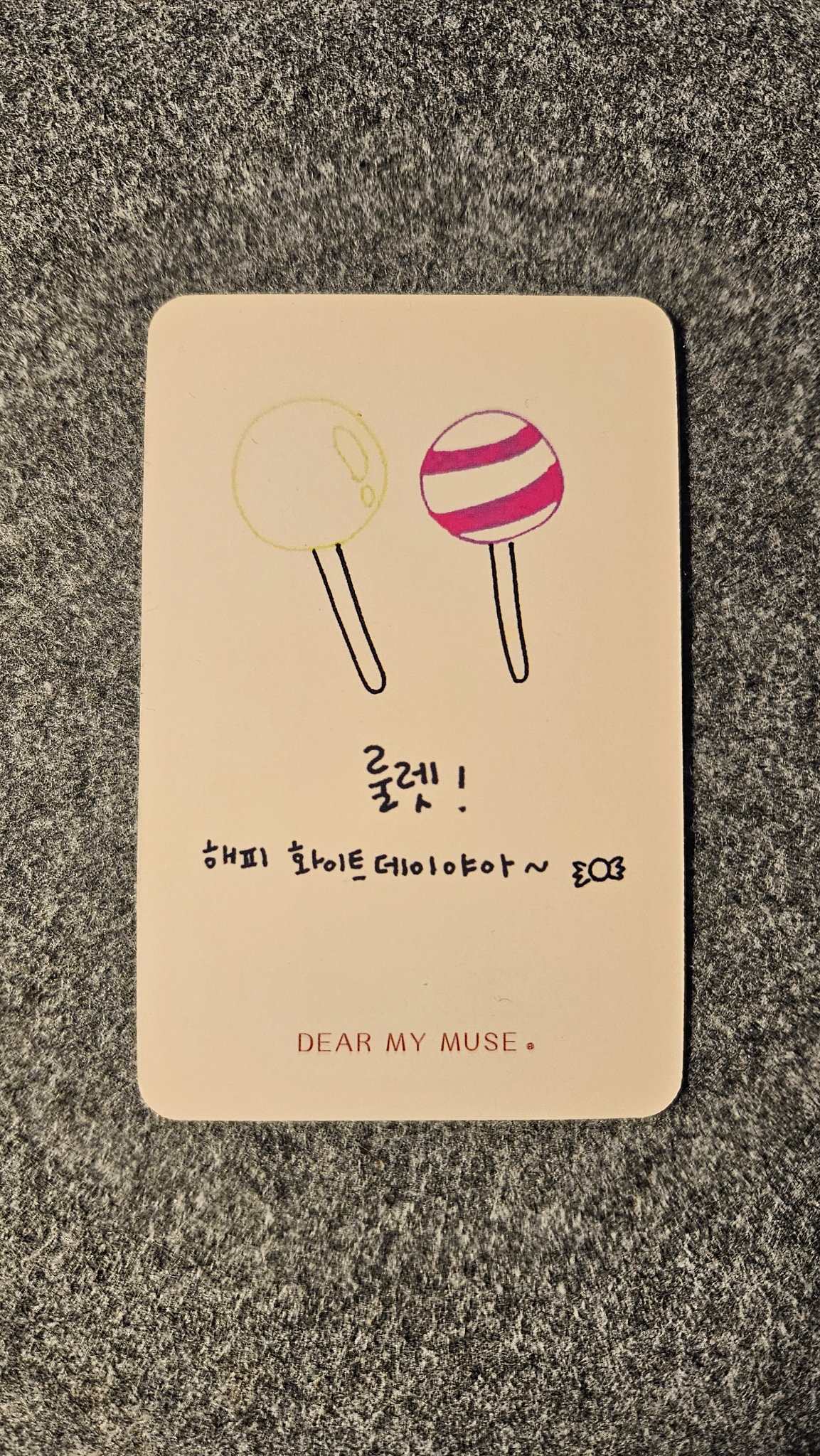 Cherry Bullet Chaerin Cherry Bullet - Chaerin - Cherry Dash Album fansign dear my muse (dmm) listing photo 2