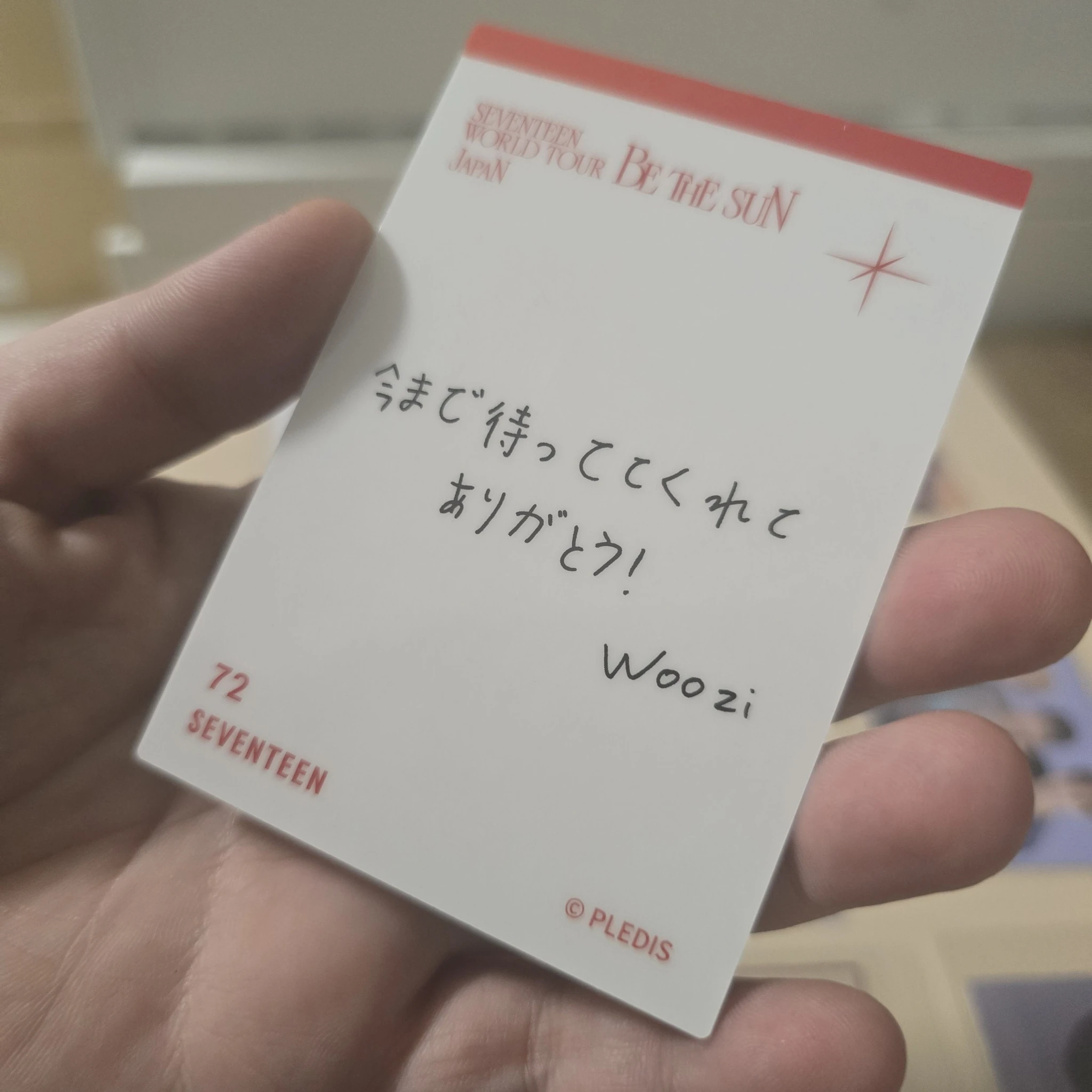 SEVENTEEN Woozi SEVENTEEN - Woozi - [BE THE SUN] WORLD TOUR Event japan merch photocard trading card listing photo 2