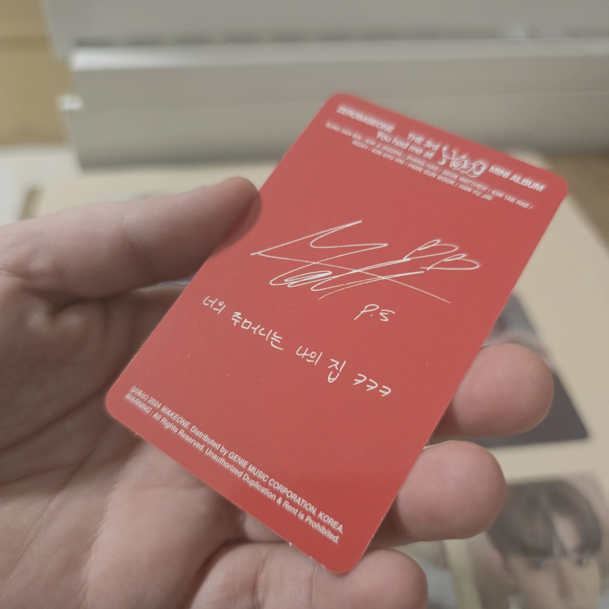 ZEROBASEONE Matthew ZEROBASEONE - Matthew - You Had Me at Hello Album album photocard eclipse version listing photo 2