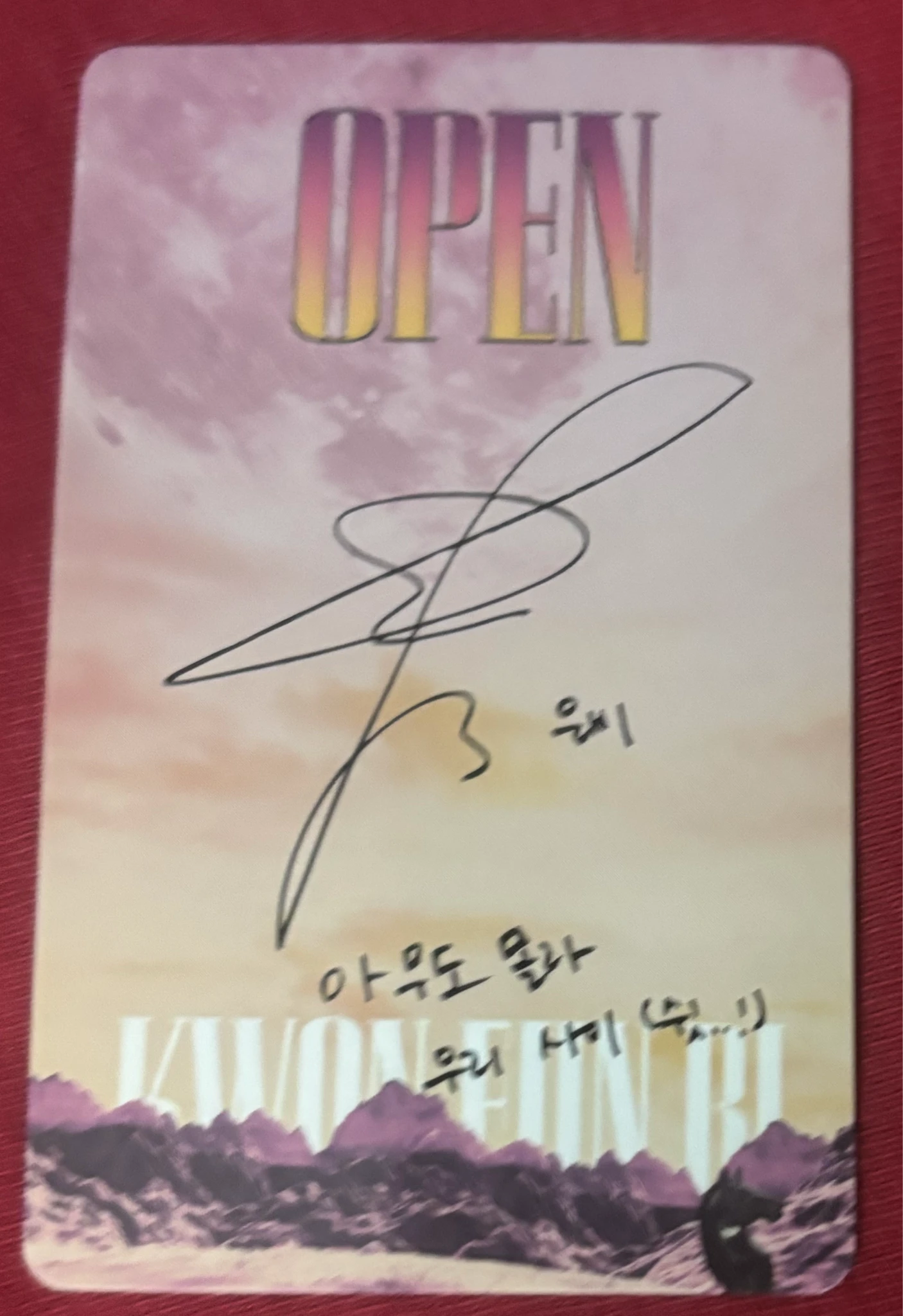 Kwon Eunbi Kwon Eunbi Kwon Eunbi - Kwon Eunbi - Open Album special version photocard set first press only listing photo 2