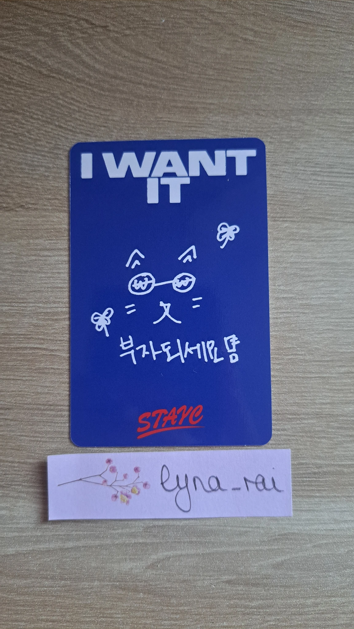 STAYC Isa STAYC - Isa - I WANT IT Album sun version listing photo 2