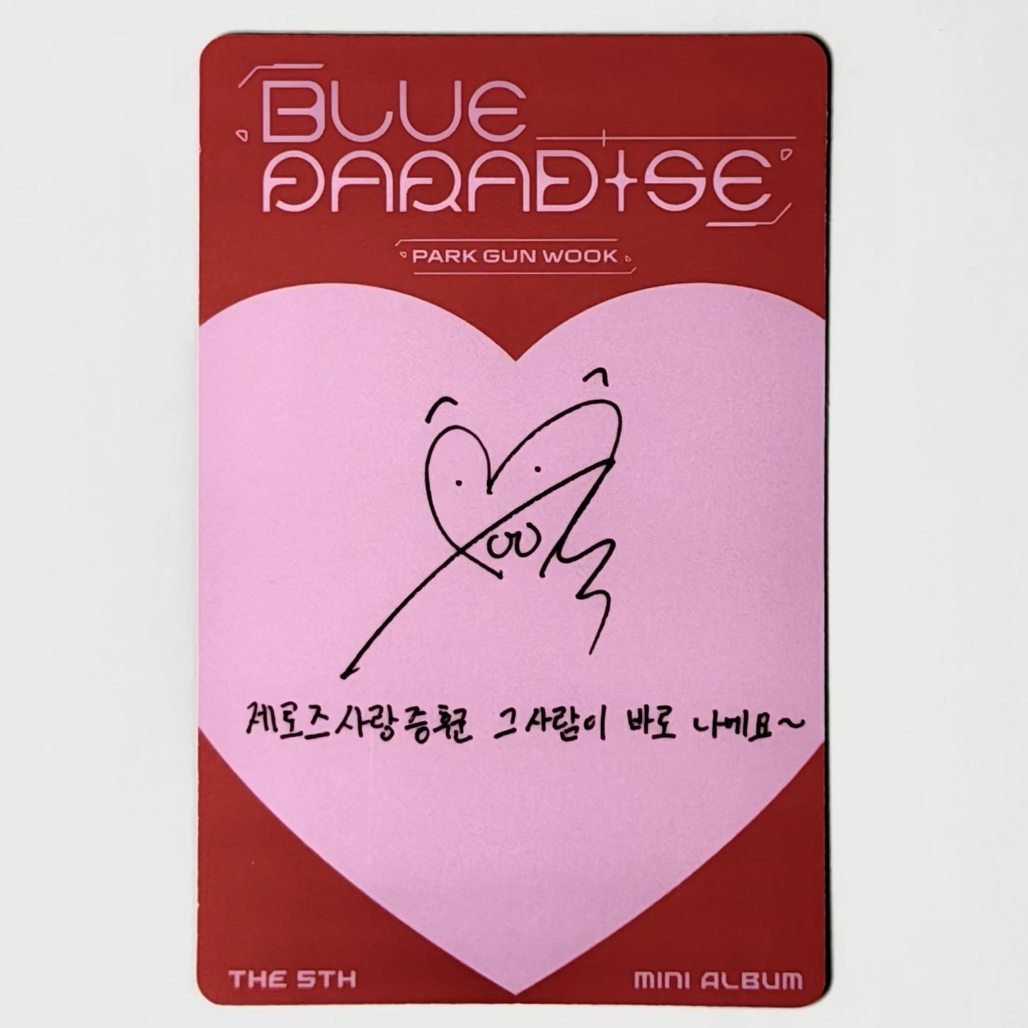 ZEROBASEONE Gunwook ZEROBASEONE - Gunwook - Blue Paradise Album listing photo 2