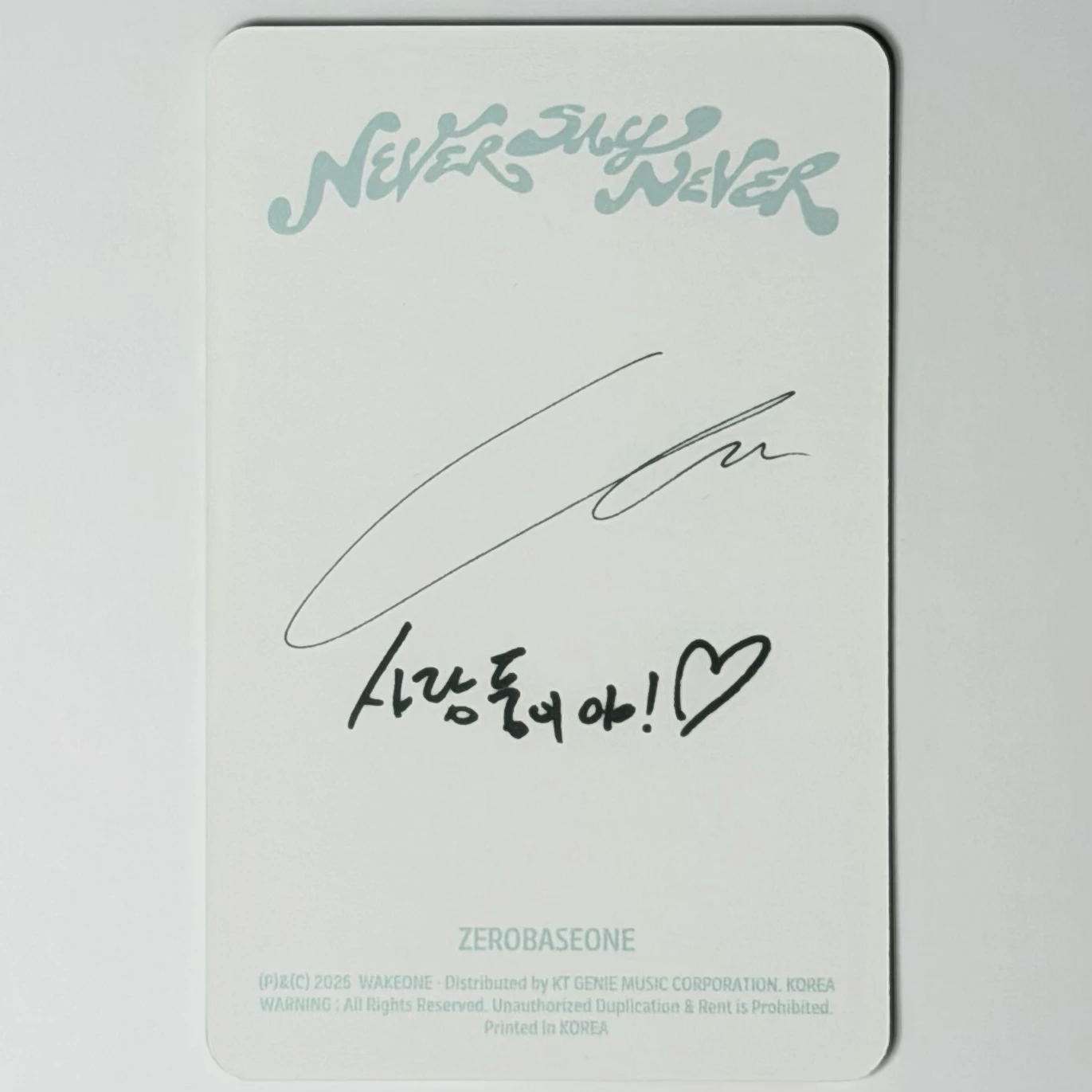 ZEROBASEONE Jiwoong ZEROBASEONE - Jiwoong - NEVER SAY NEVER Album album photocard digipack version individual cover FPO listing photo 2