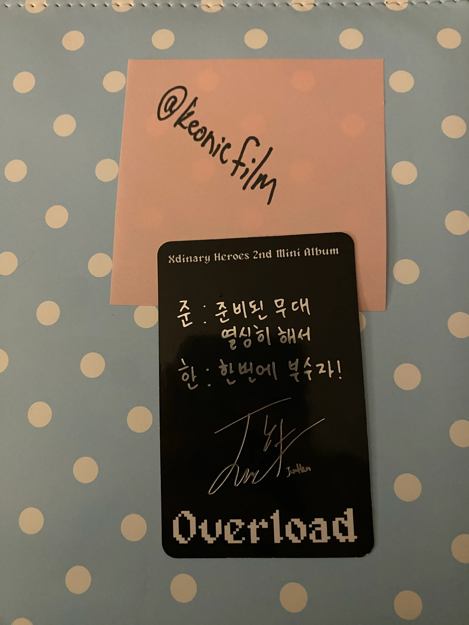 Xdinary Heroes Jun Han Xdinary Heroes - Jun Han - Overload Album album photocard random photocard listing photo 2