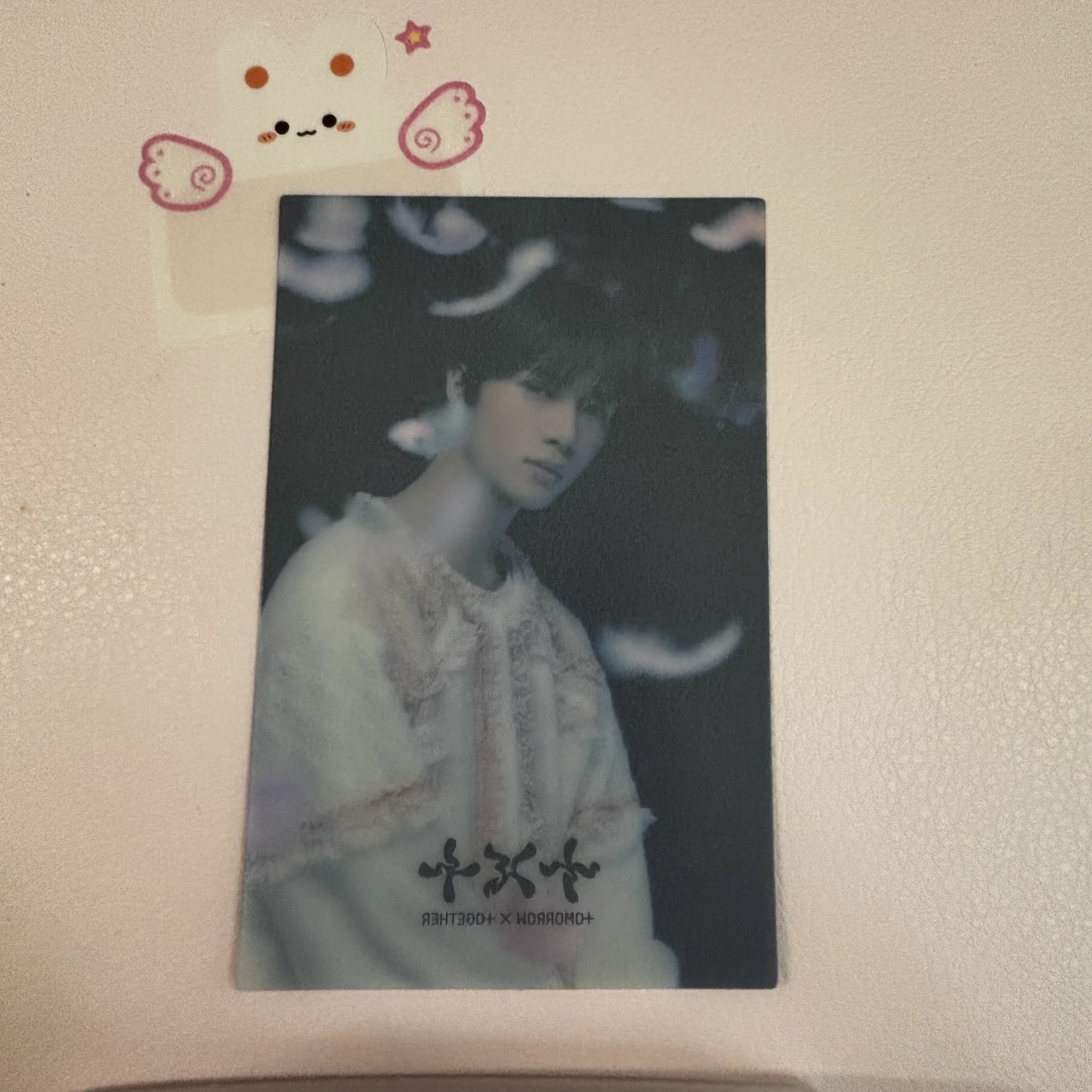 TOMORROW X TOGETHER Beomgyu TOMORROW X TOGETHER - Beomgyu - The Name Chapter: Temptation Album target exclusive listing photo 2
