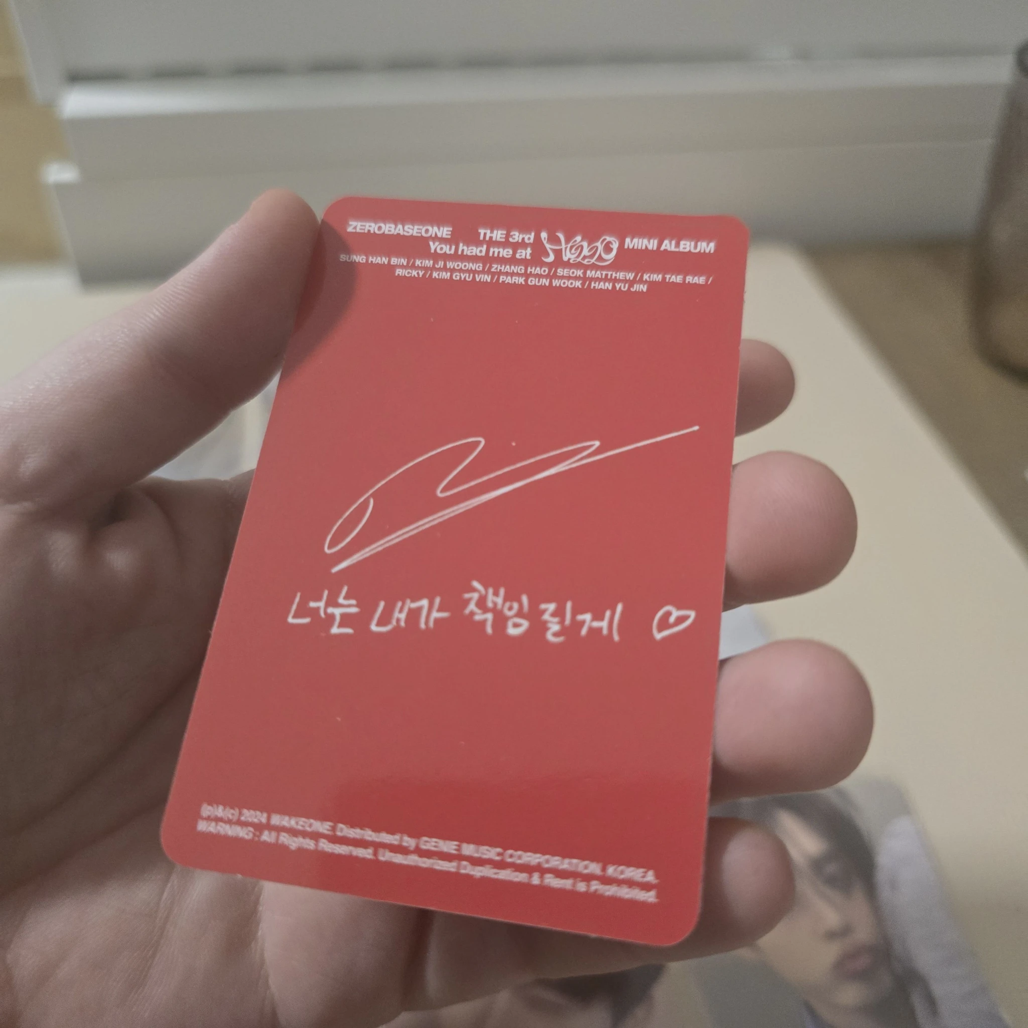 ZEROBASEONE Ricky ZEROBASEONE - Ricky - You had me at HELLO Album album photocard eclipse version listing photo 2