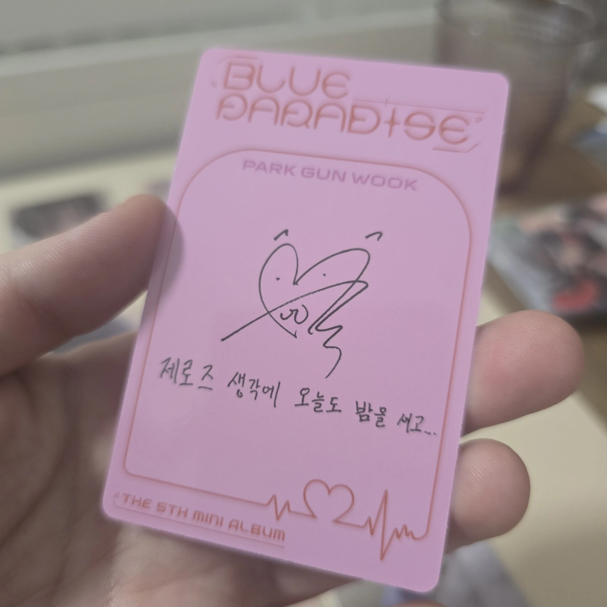 ZEROBASEONE Gunwook ZEROBASEONE - Gunwook - Blue Paradise Album album photocard digipack version B version listing photo 2