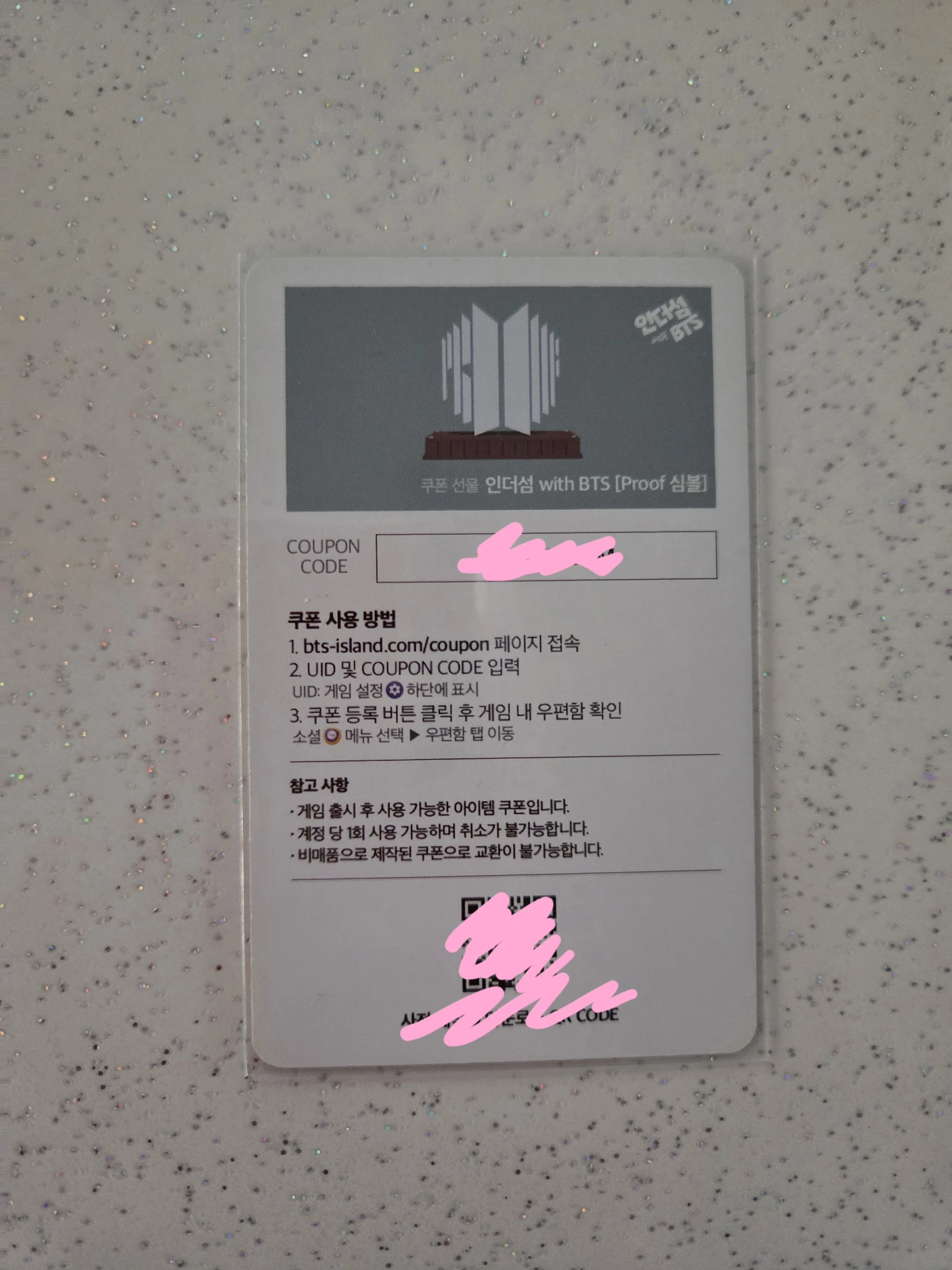 BTS RM BTS - RM - Proof Album korean album in the seom listing photo 2