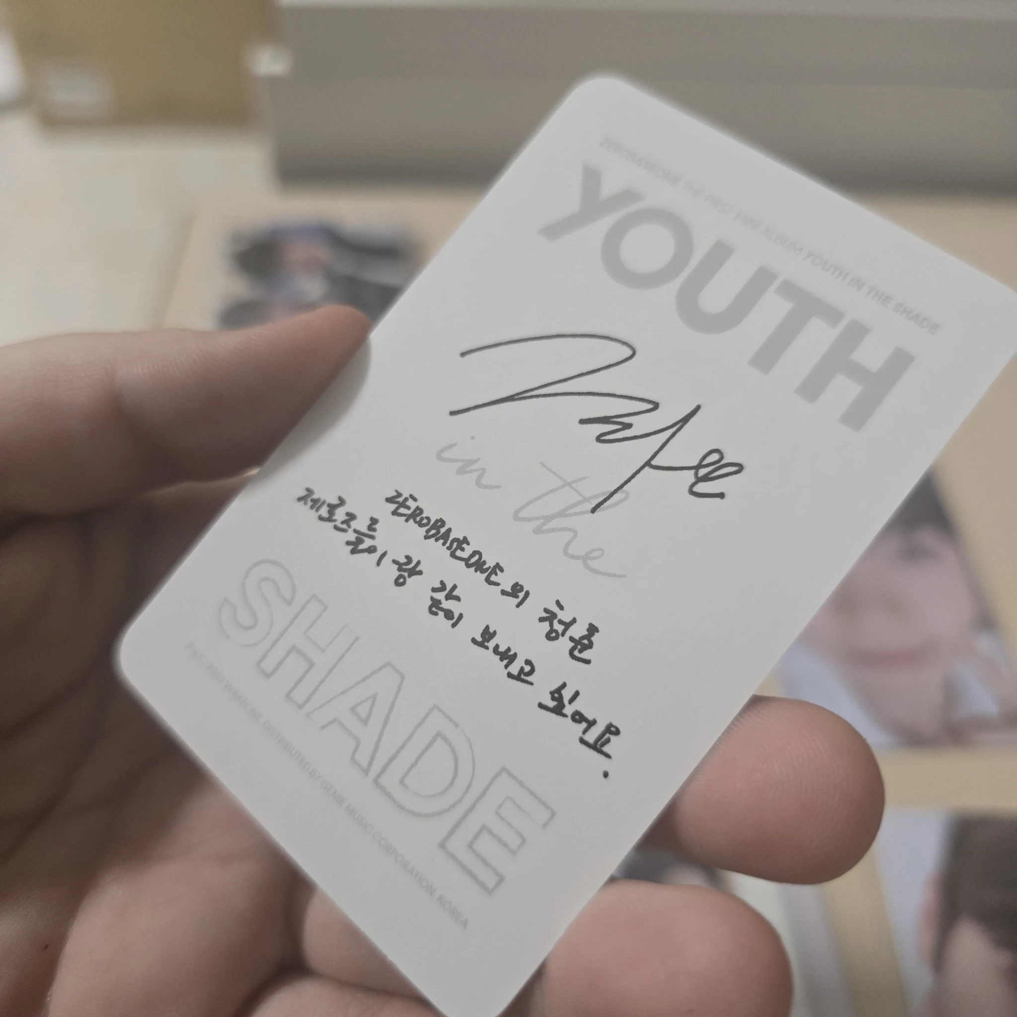 ZEROBASEONE Hao ZEROBASEONE - Hao - Youth in the Shade Album album photocard shade version B version listing photo 2