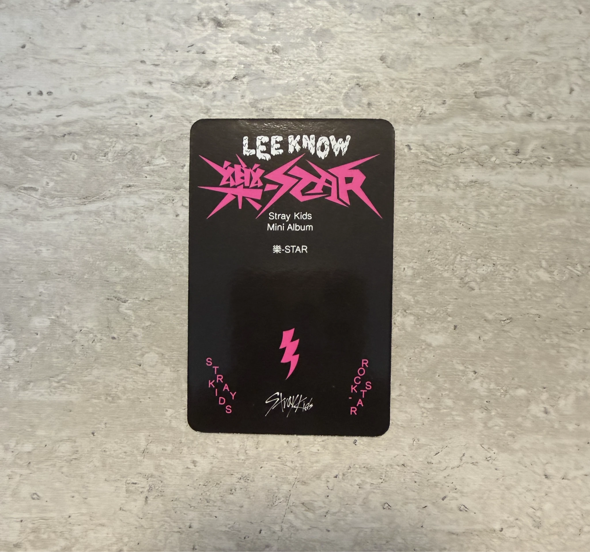 Stray Kids Lee Know Stray Kids - Lee Know - Rock-Star Album album photocard pre-order benefit postcard version listing photo 2