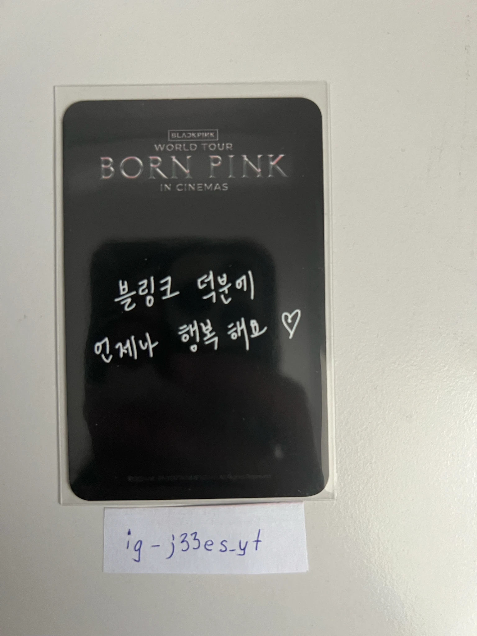 BLACKPINK Jennie BLACKPINK - Jennie - Born Pink In Cinemas Event cgv listing photo 2