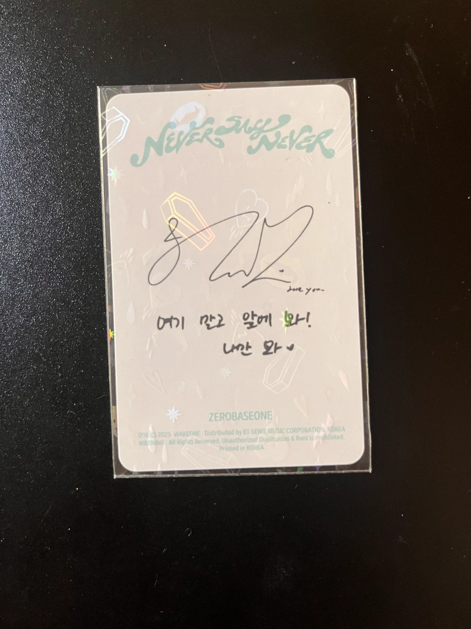 ZEROBASEONE Hanbin ZEROBASEONE - Hanbin - NEVER SAY NEVER Album listing photo 2