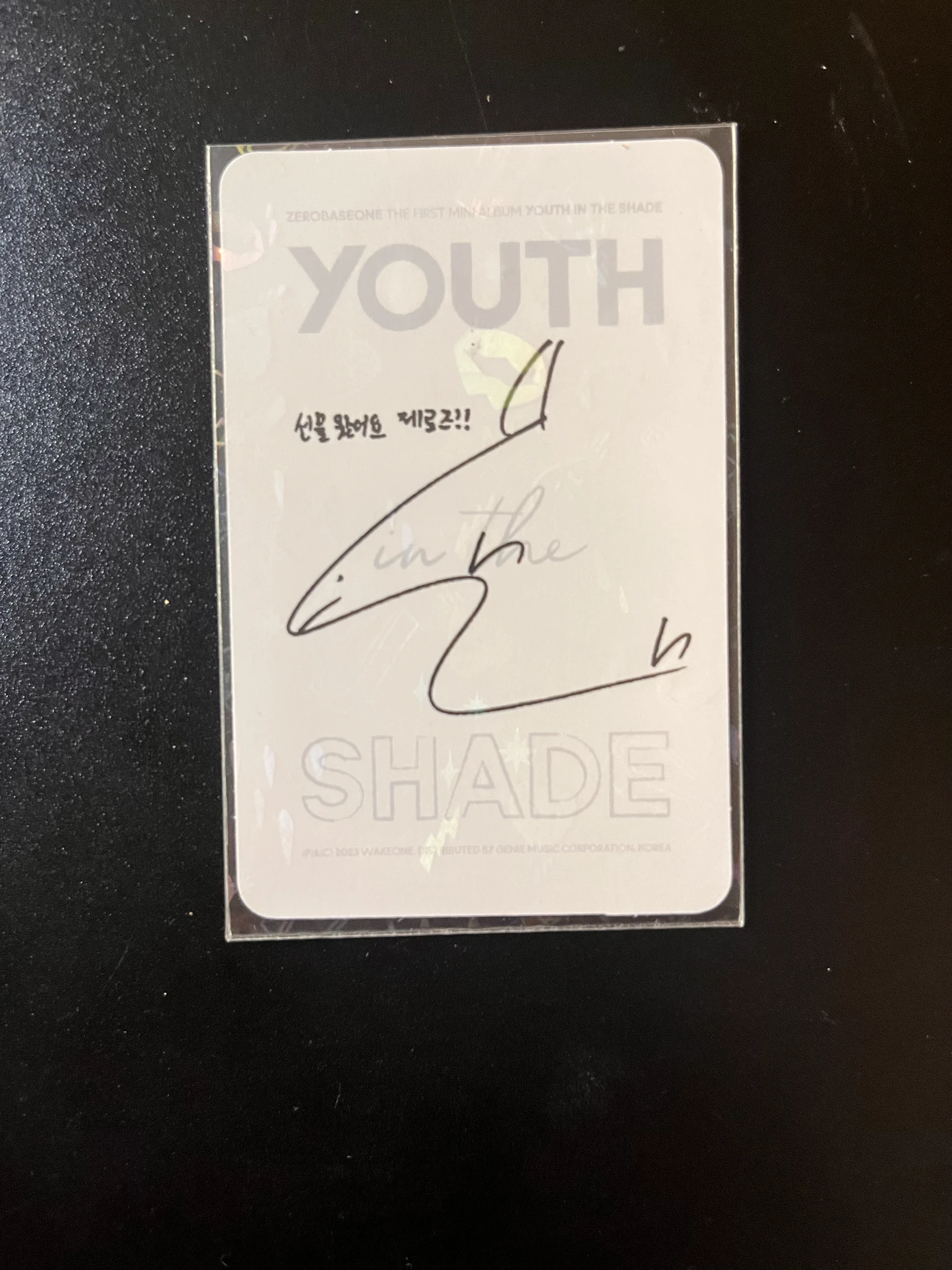 ZEROBASEONE Taerae ZEROBASEONE - Taerae - Youth in the Shade Album shade version B version album photocard listing photo 2