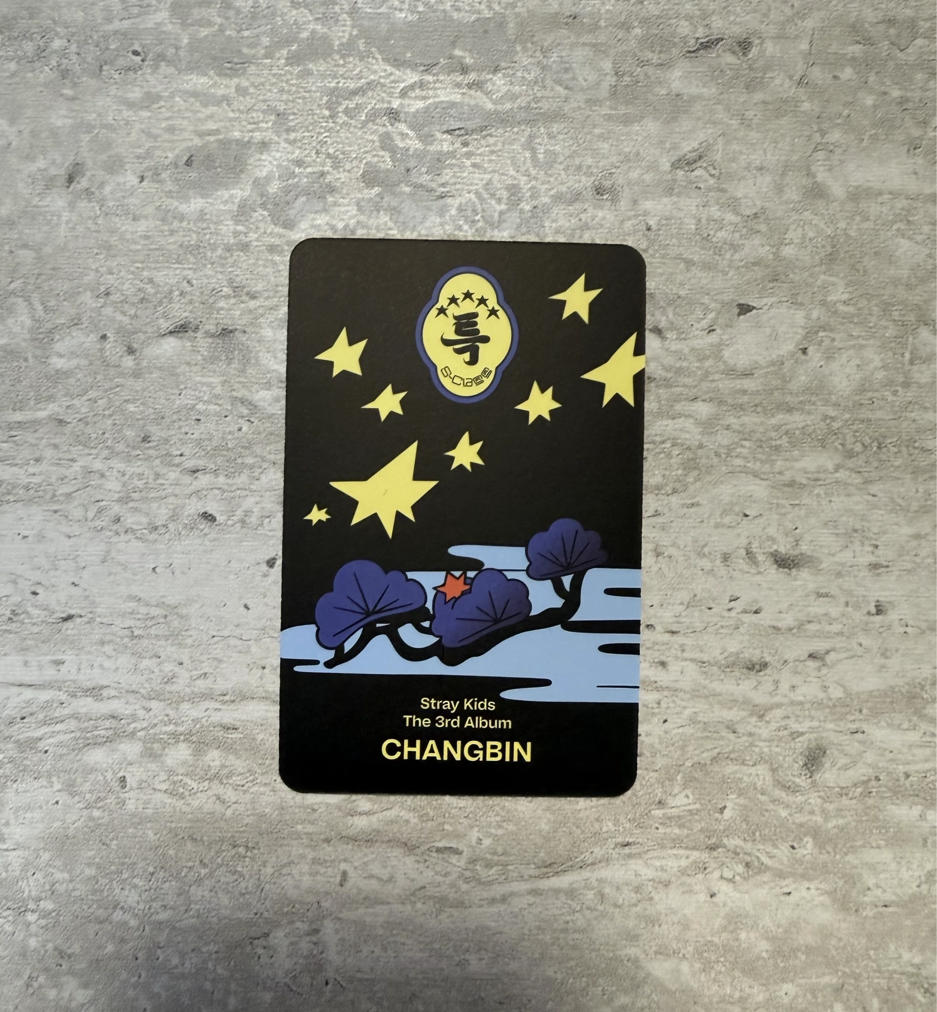 Stray Kids Changbin Stray Kids - Changbin - 5-STAR Album album photocard digipack ver. listing photo 2