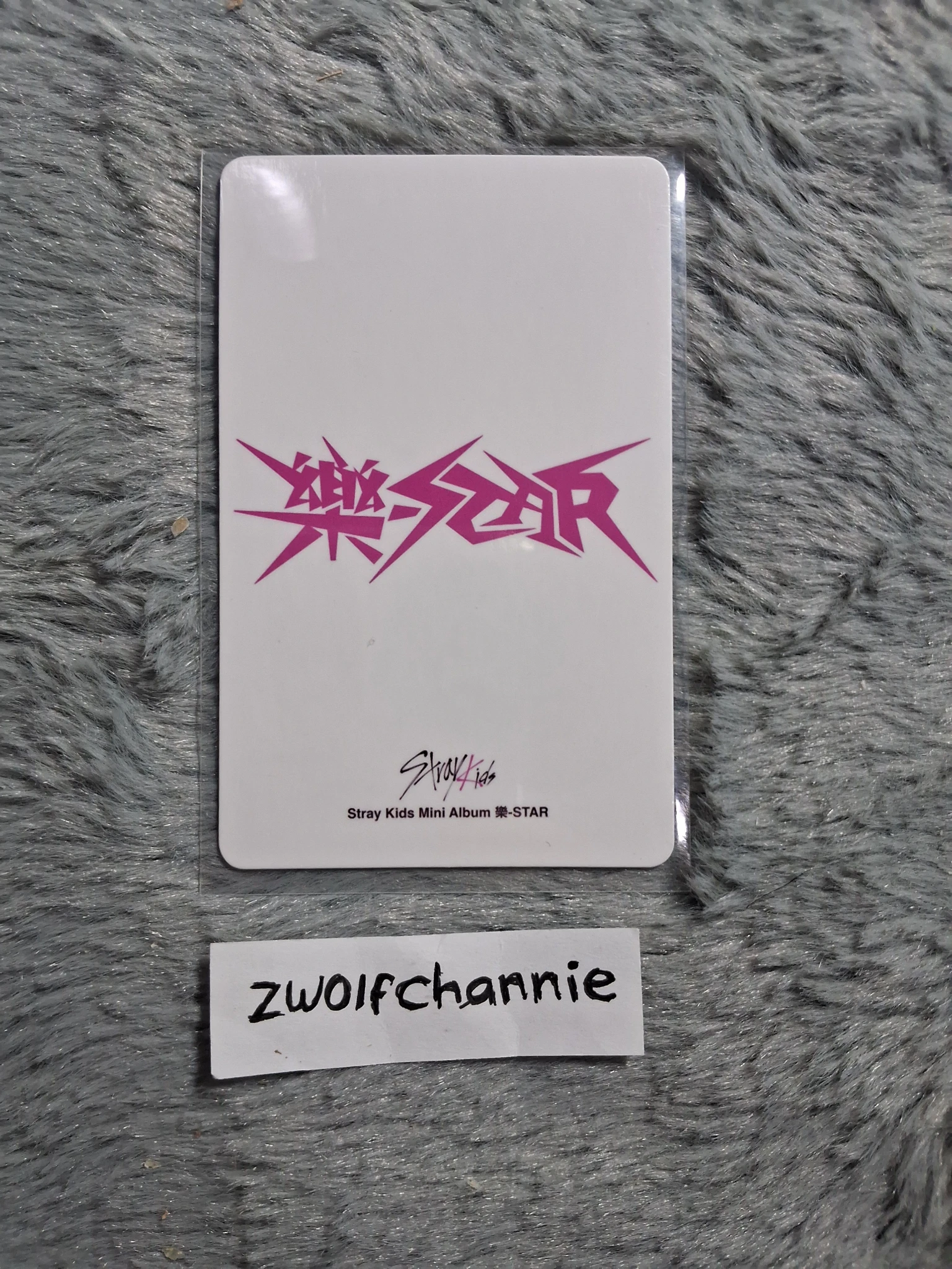 Stray Kids Lee Know Stray Kids - Lee Know - Rock-Star Album pre-order benefit (pob) KMStation round 2 listing photo 2
