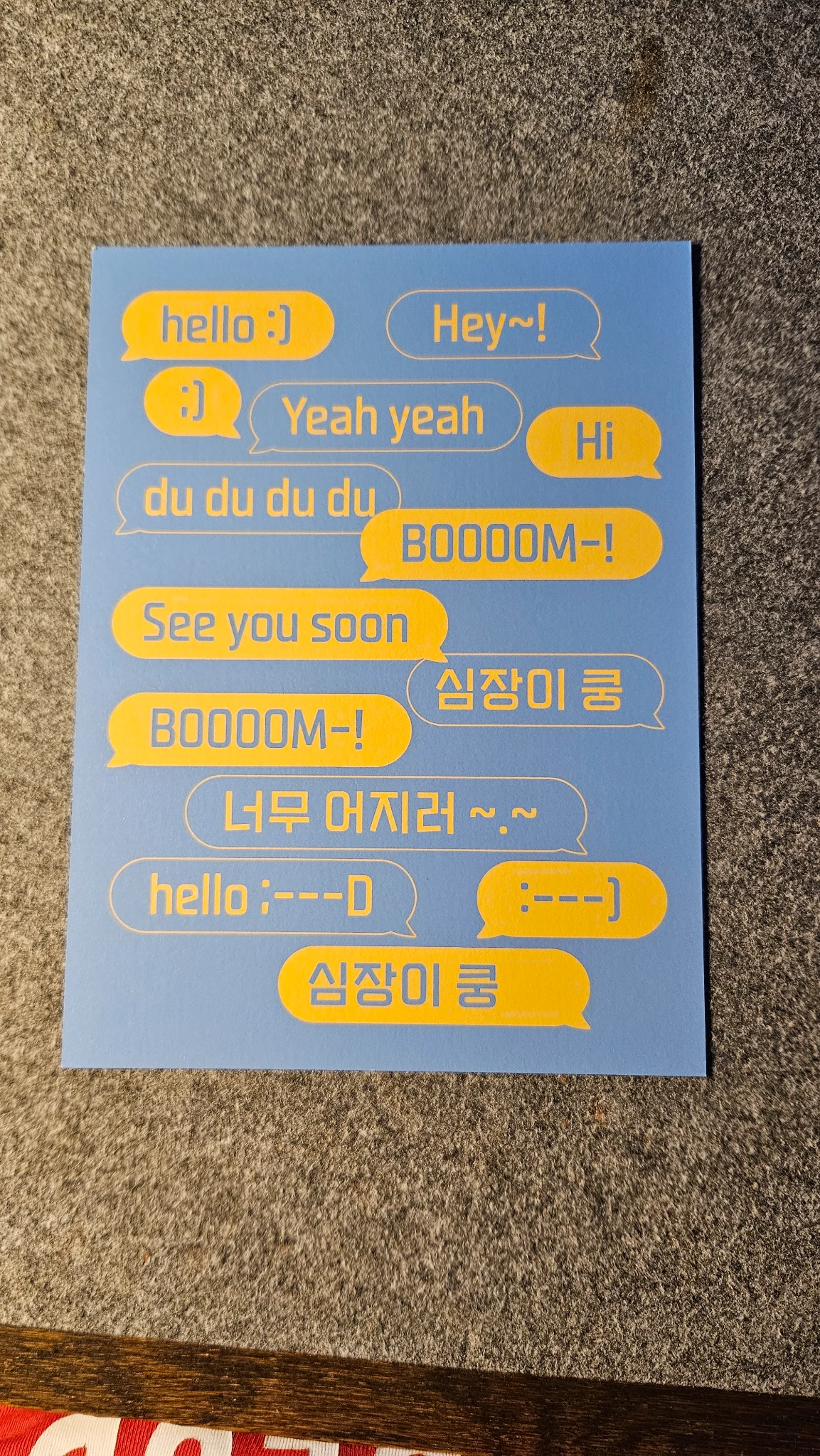 Rocket Punch Rocket Punch - Yeonhee & Sohee & Yunkyoung - Boom Album postcard listing photo 2