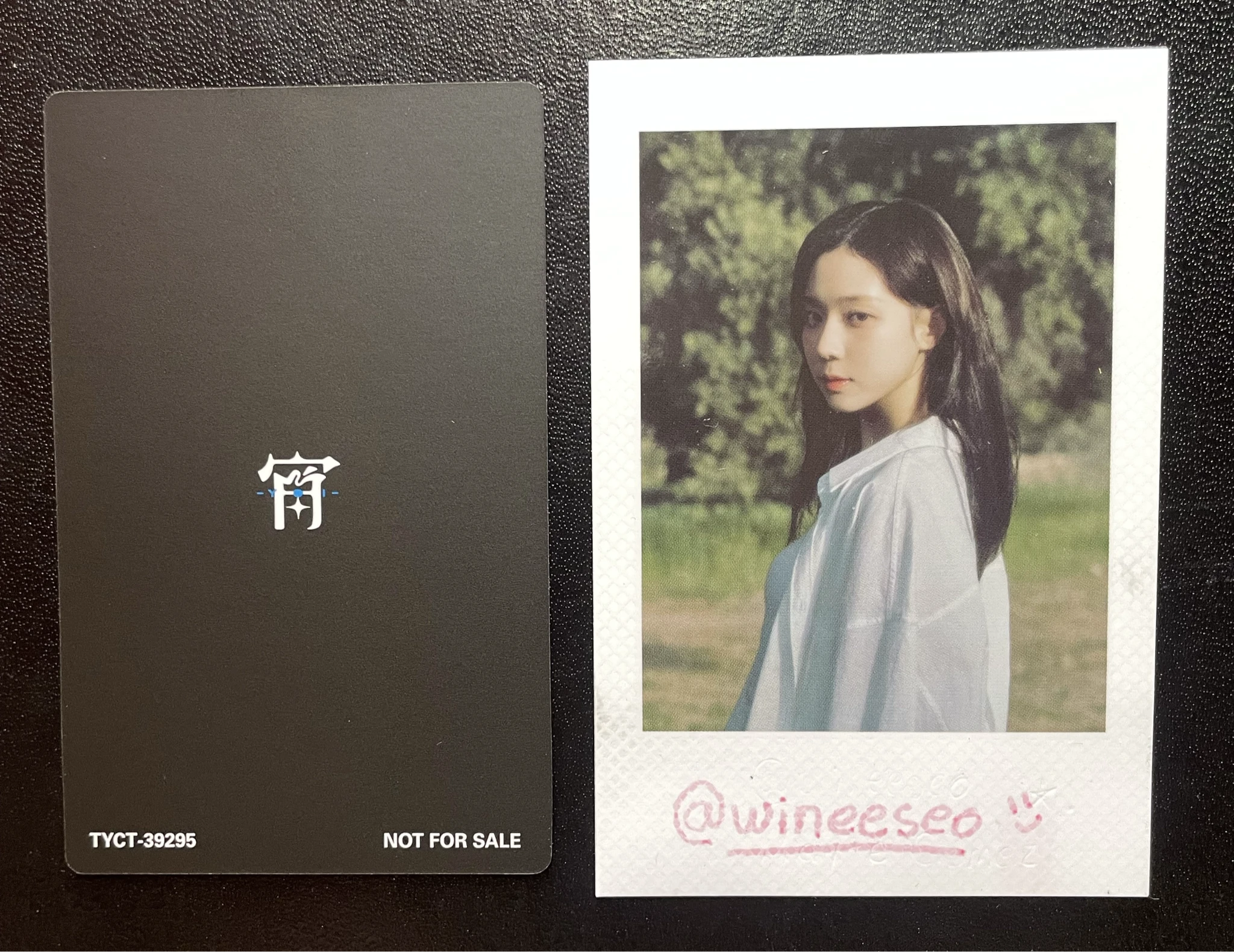 ENHYPEN Evan (Heeseung) ENHYPEN - Heeseung - 宵 -YOI- Album album photocard japanese album ei version limited version listing photo 2