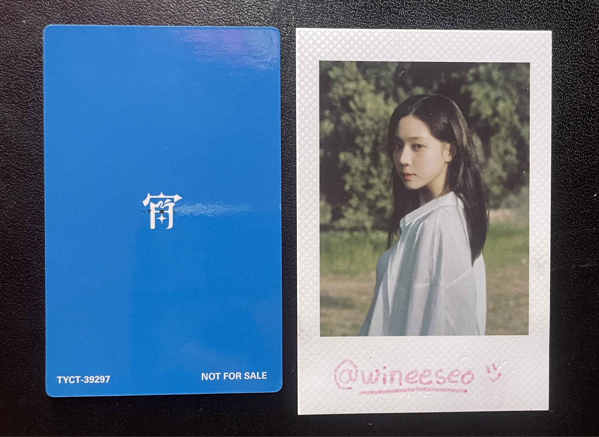 ENHYPEN Evan (Heeseung) ENHYPEN - Heeseung - 宵 -YOI- Album japanese album standard version listing photo 2