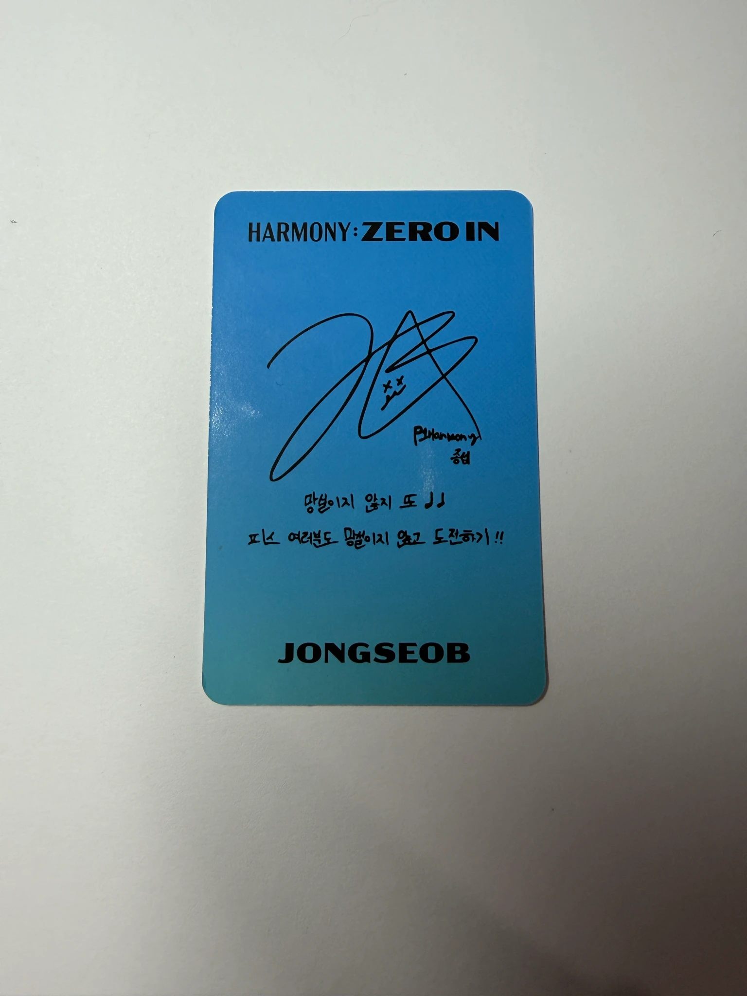 P1Harmony Jongseob P1Harmony - Jongseob - Harmony: Zero In Album album photocard kick in version version 1 listing photo 2