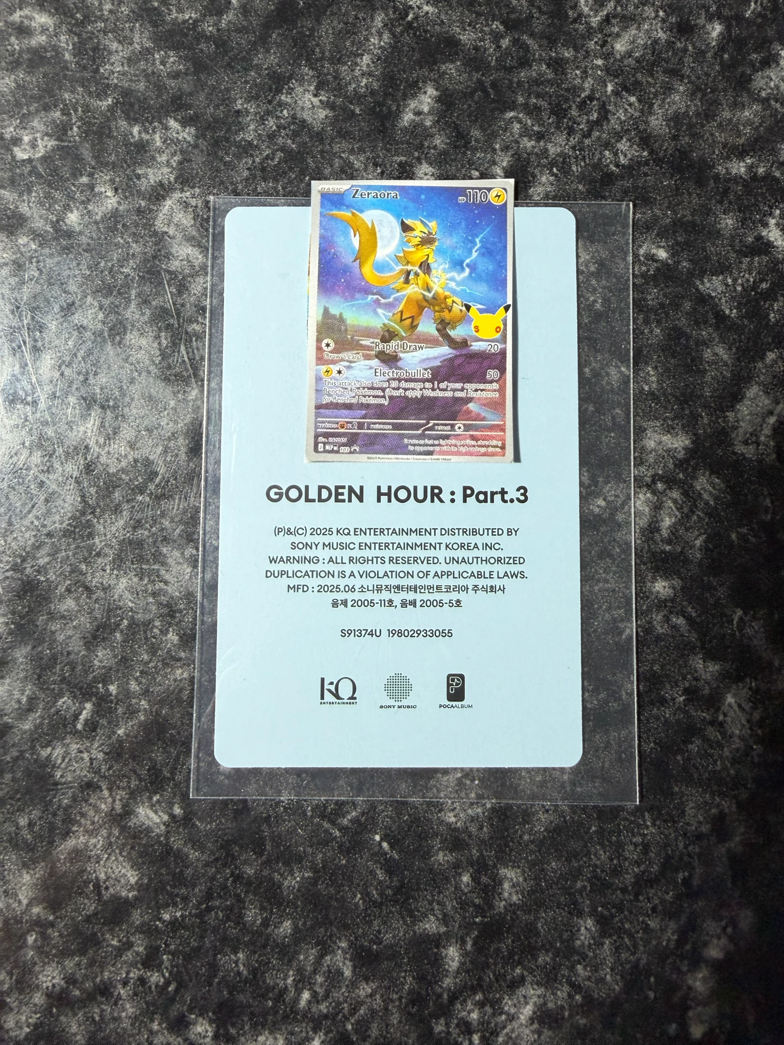 ATEEZ ATEEZ - Golden Hour : Part.3 Album poca album qr card listing photo 2