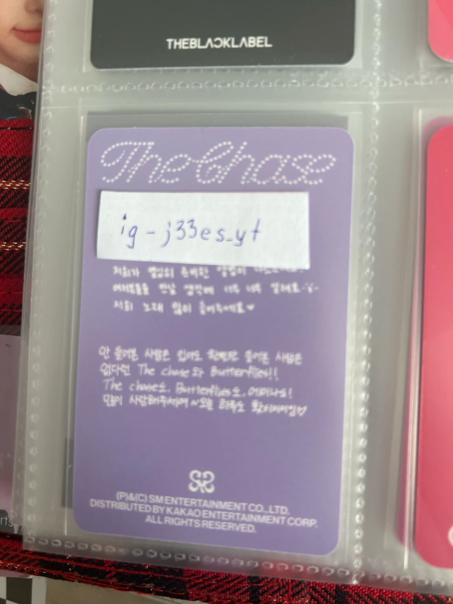 Hearts2Hearts Hearts2Hearts - A-na & Yuha - The Chase Album album photocard photobook version listing photo 2