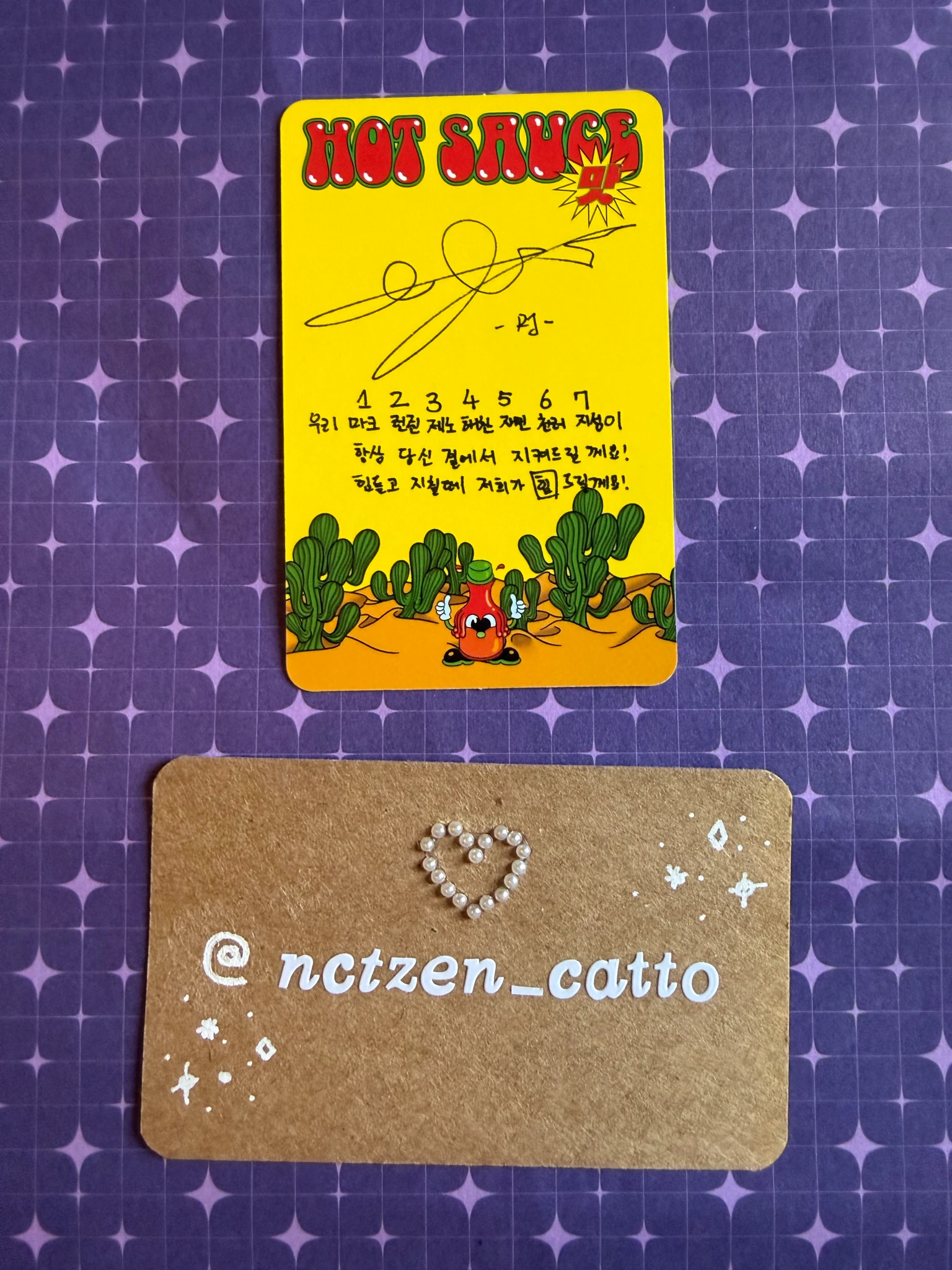 NCT DREAM Renjun NCT DREAM - Renjun - Hot Sauce Album listing photo 2