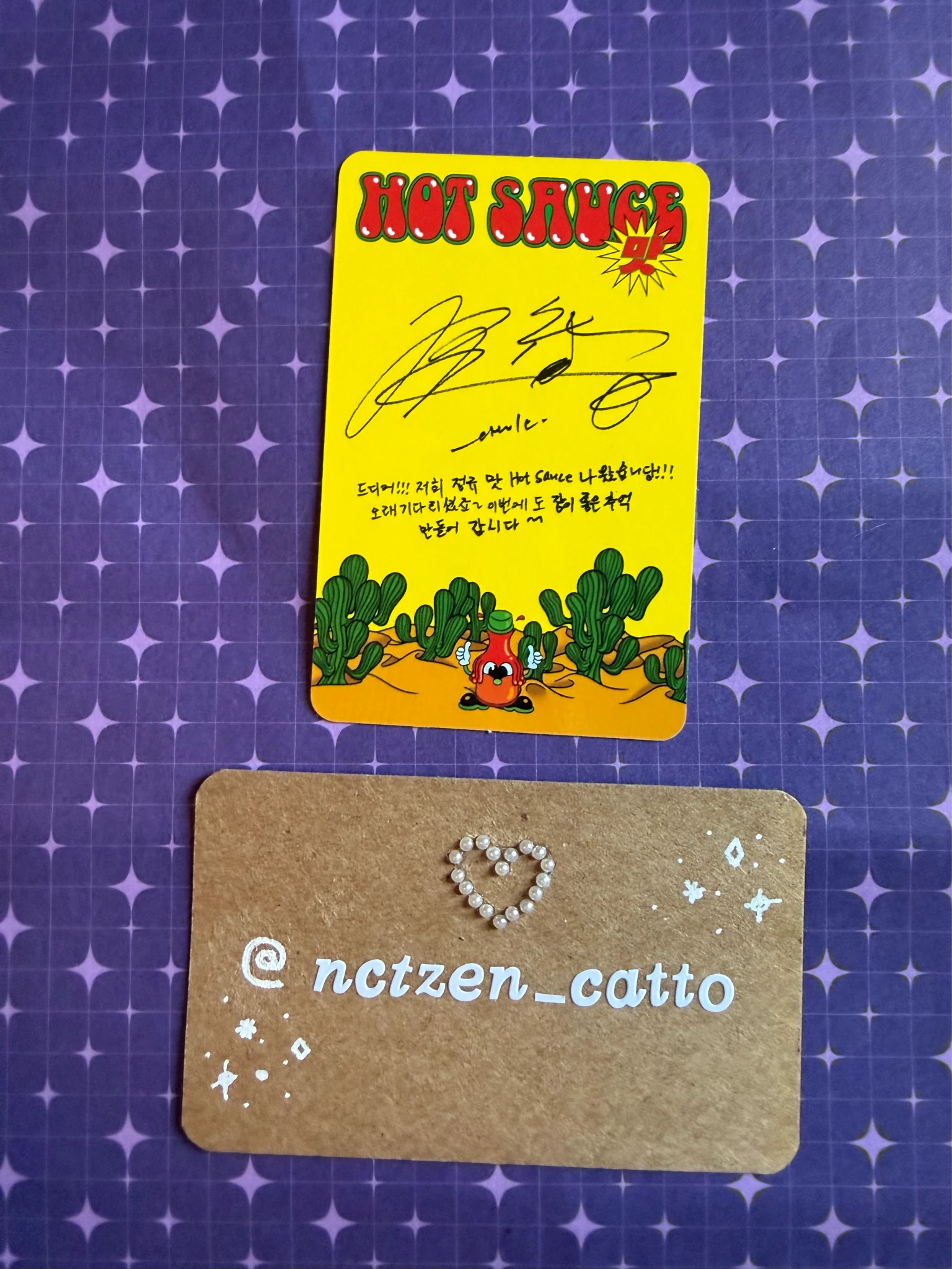 NCT DREAM Chenle NCT DREAM - Chenle - Hot Sauce Album listing photo 2