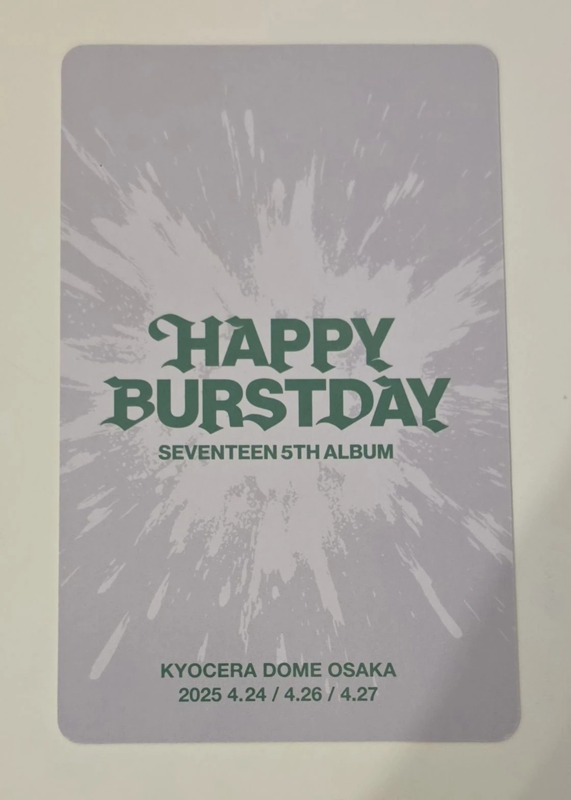 SEVENTEEN DK SEVENTEEN - DK - 2025 JAPAN FANMEETING [HOLIDAY] Event weverse japan shop (wvj) osaka purchase benefit listing photo 2