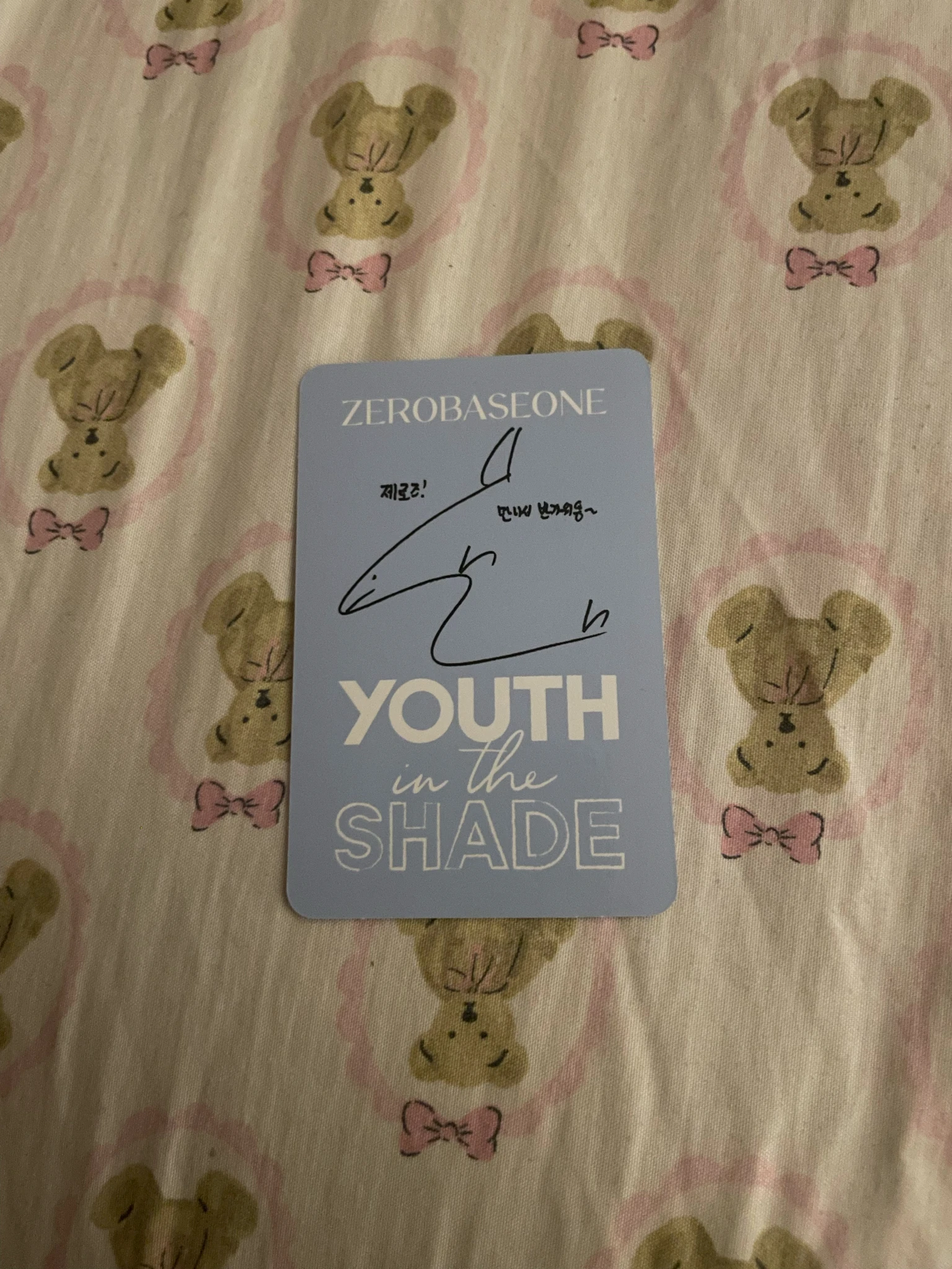 ZEROBASEONE Taerae ZEROBASEONE - Taerae - Youth in the Shade Album album photocard youth version A version listing photo 2