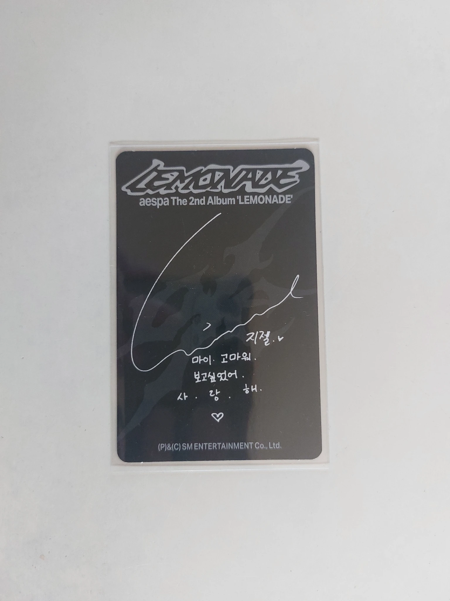 aespa Giselle aespa - Giselle - Lemonade Album album photocard mutant version listing photo 2